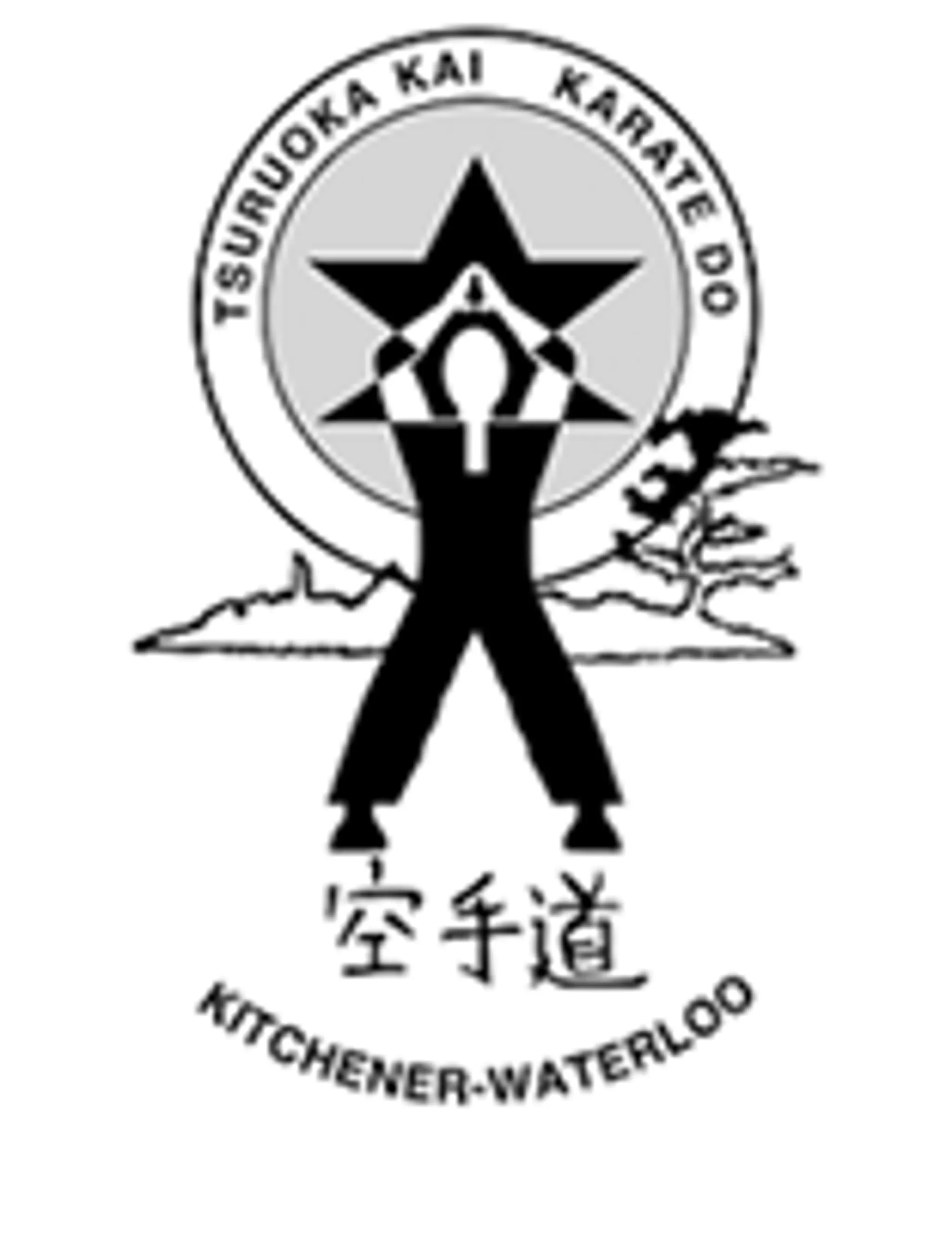 Tsuruoka Kai Karate Do Kitchener-Waterloo