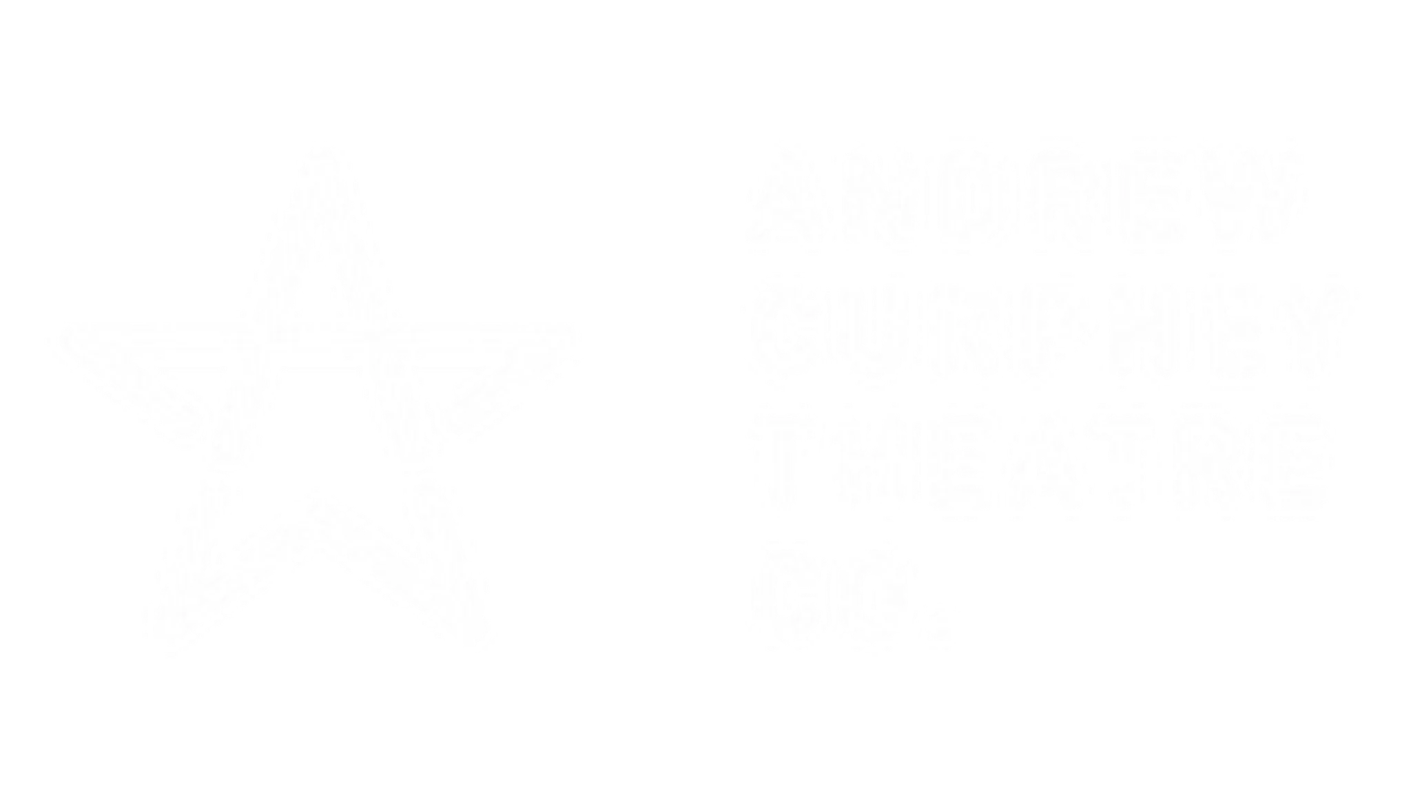 Andrew Curphey Theatre Company