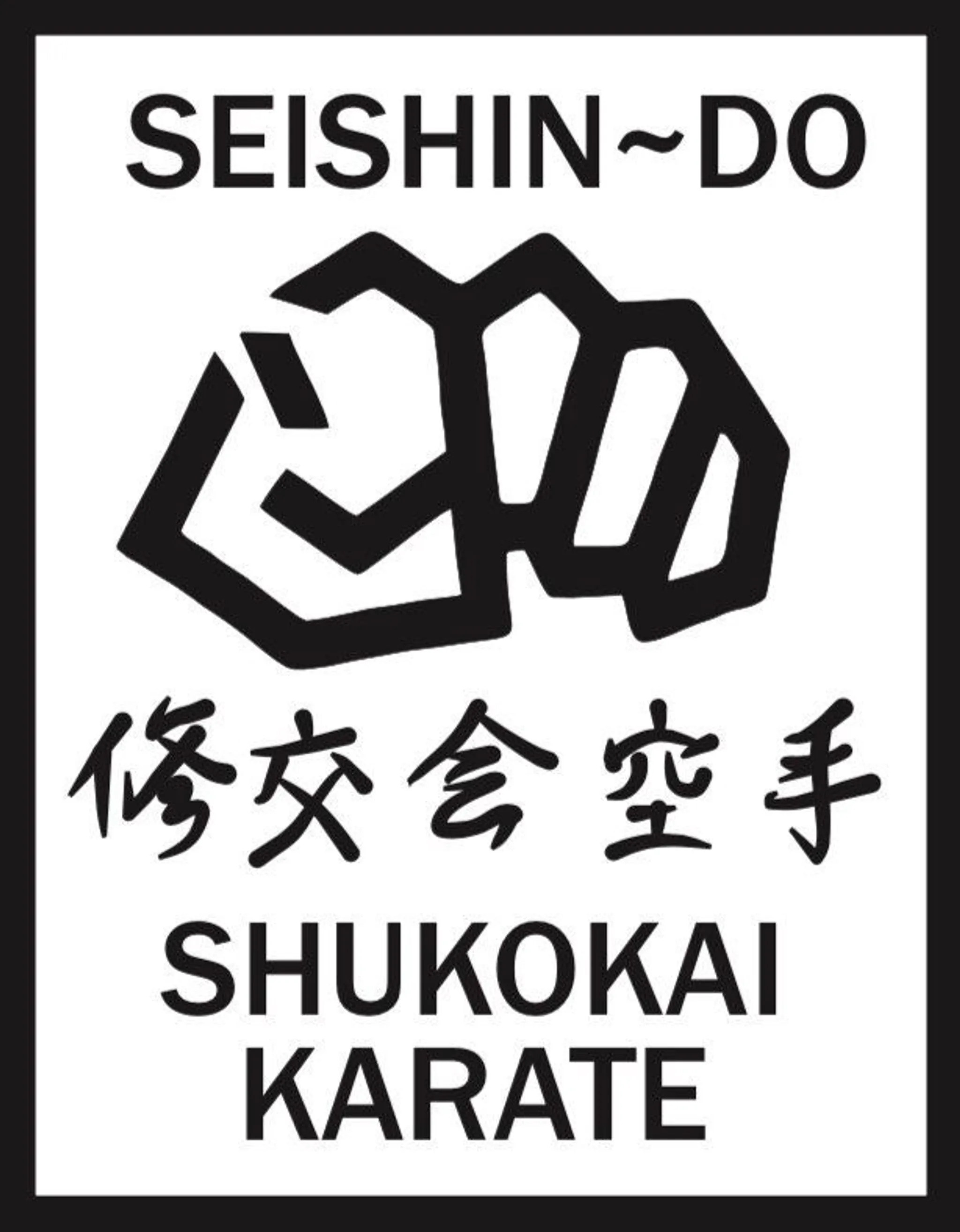Great Sankey Karate Club - SSK
