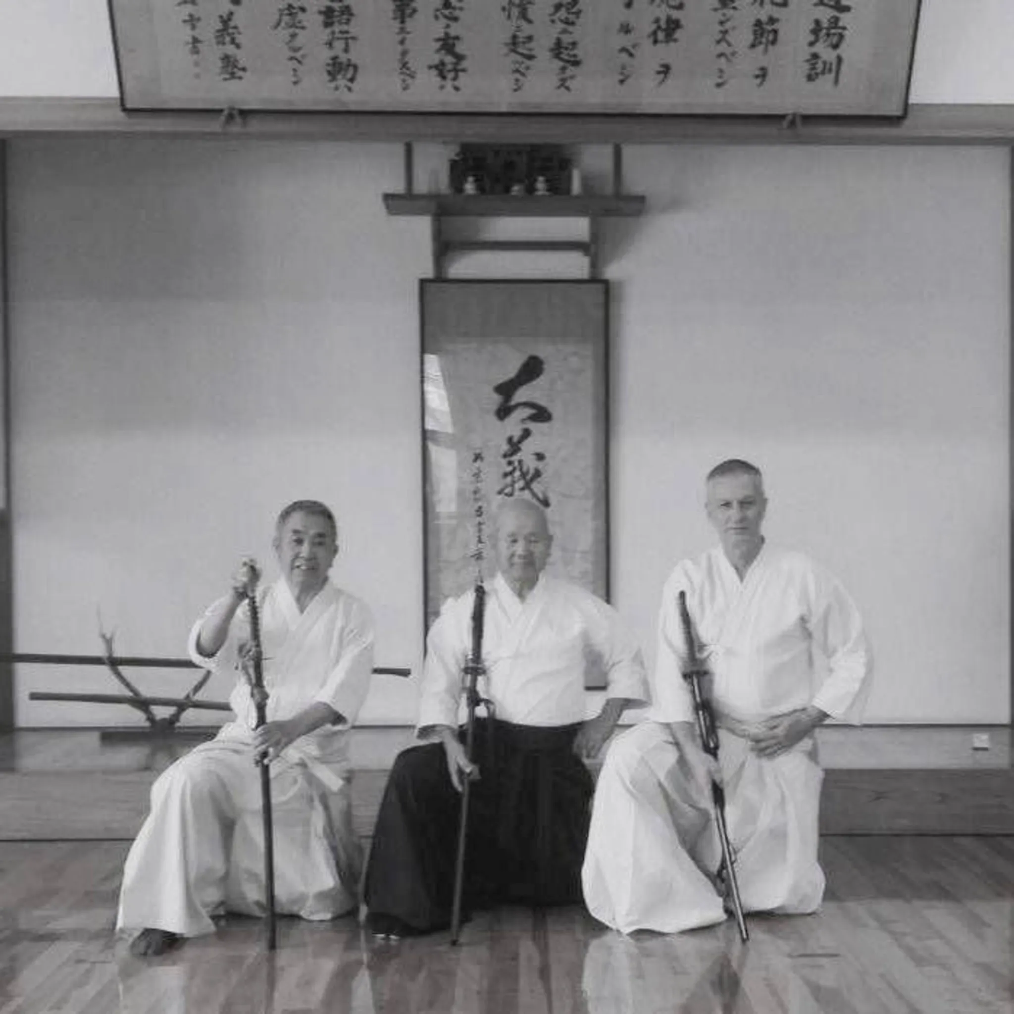 PCh School of the Sword, Japanese Swordsmanship