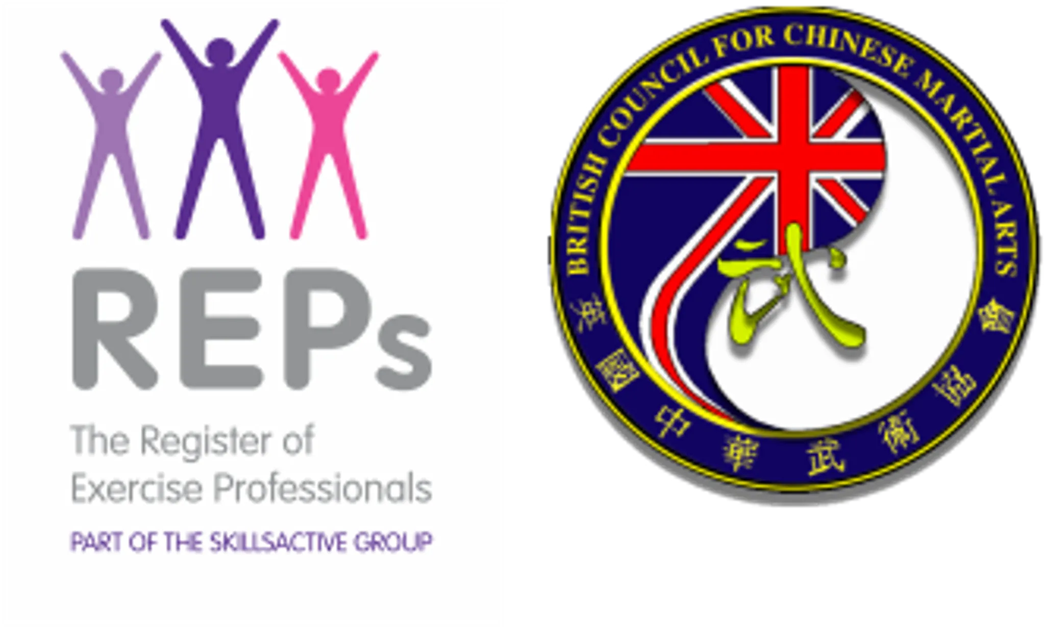 Roath Nam Pai Chuan Kung Fu