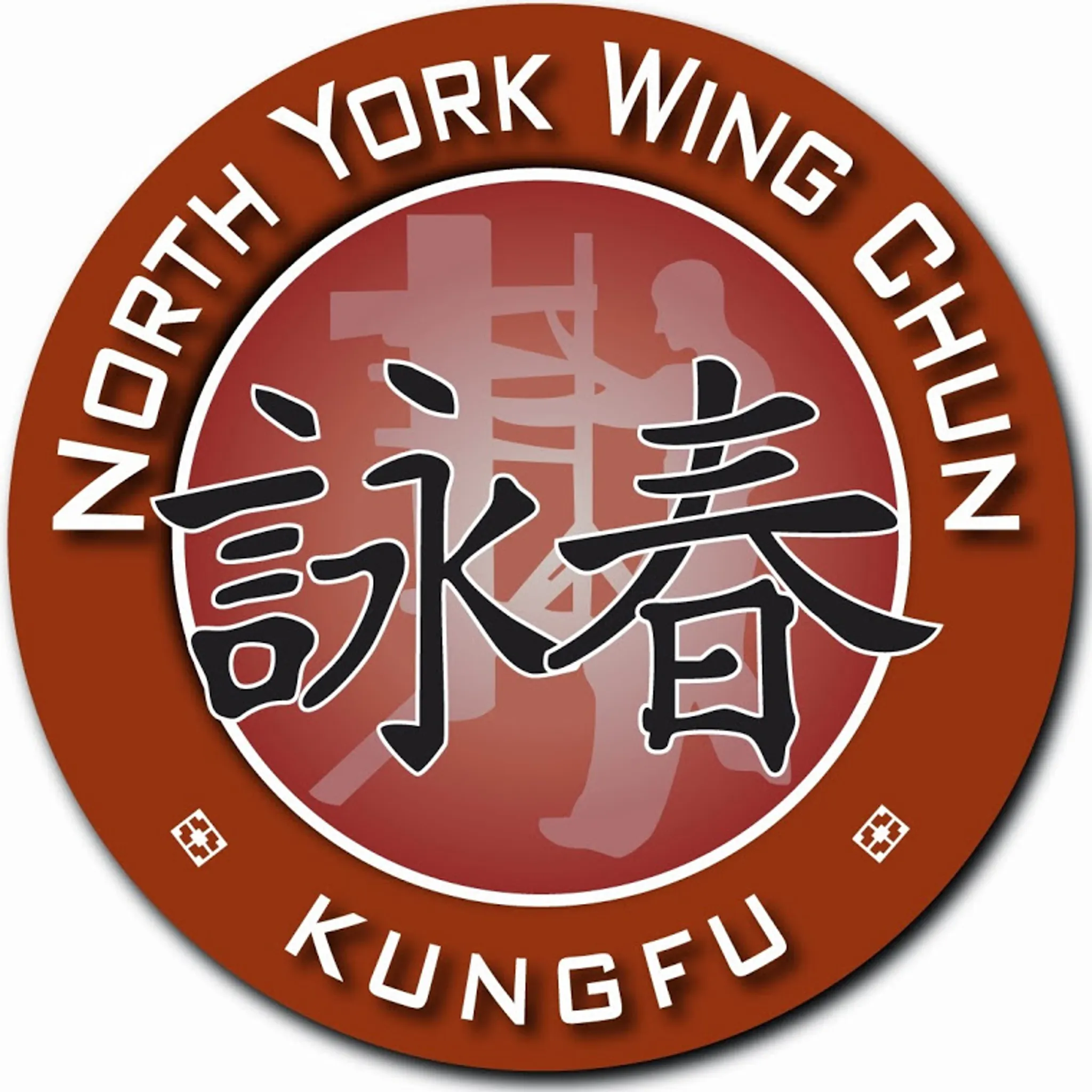 North York Wing Chun Kung Fu Martial Arts