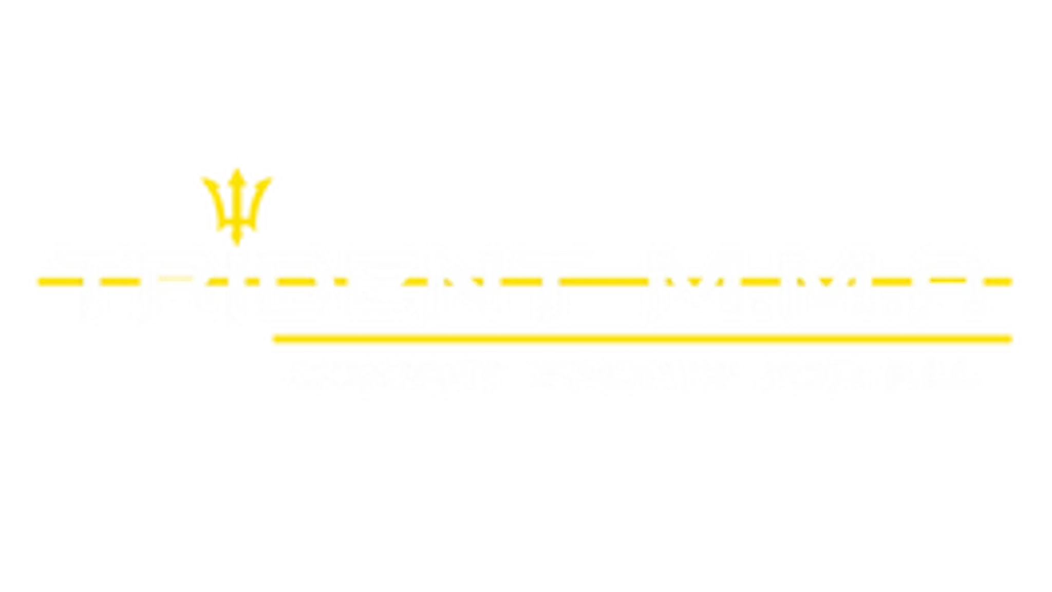 Trident Mma