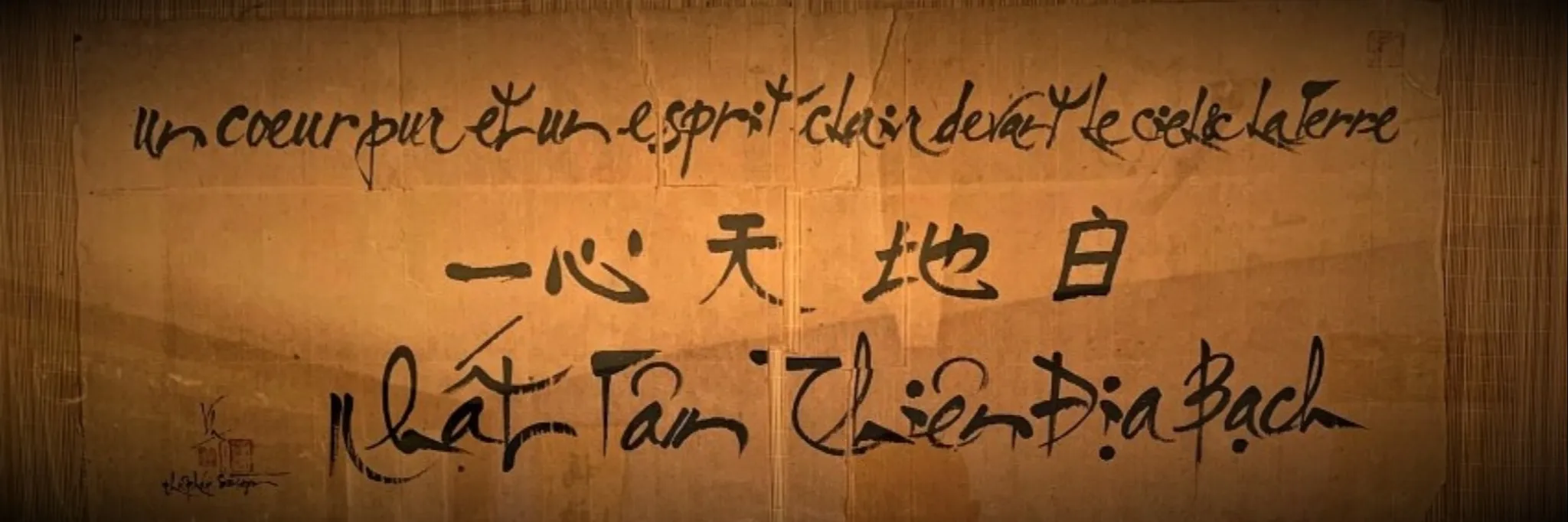 Kung Fu St. Barnabé