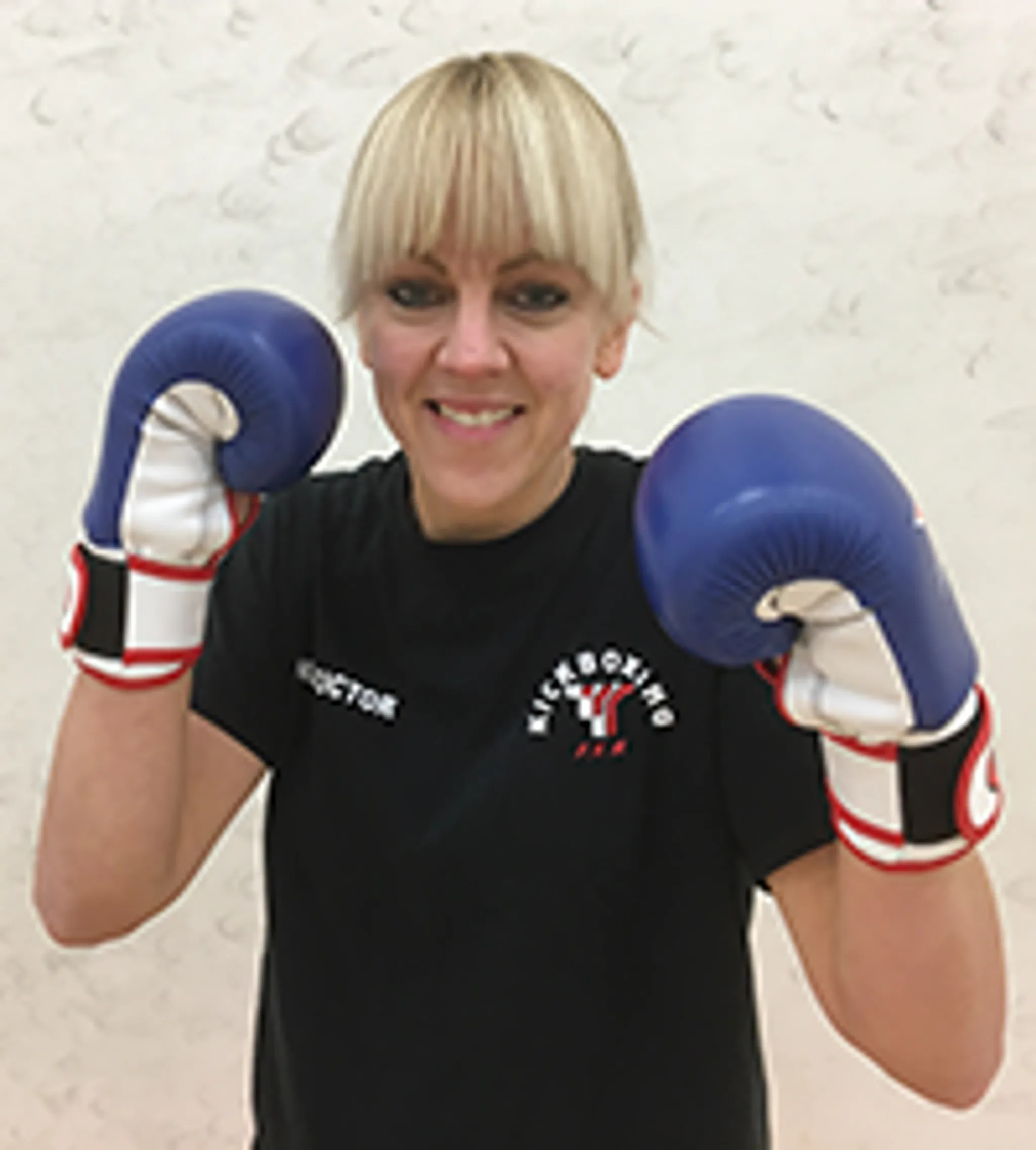 GU1 Kickboxing - Guildford