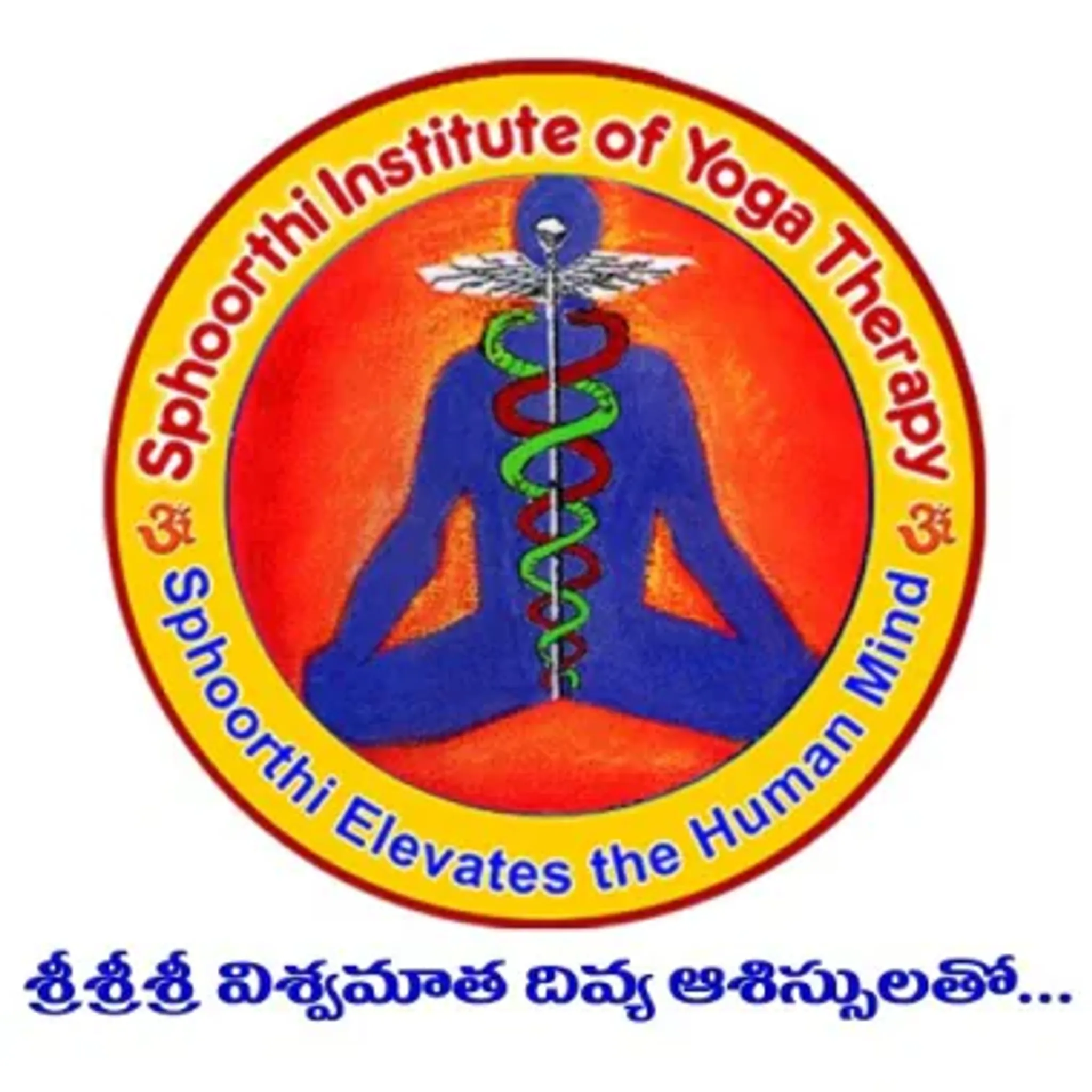 Sphoorthi Institute of Yoga Therapy