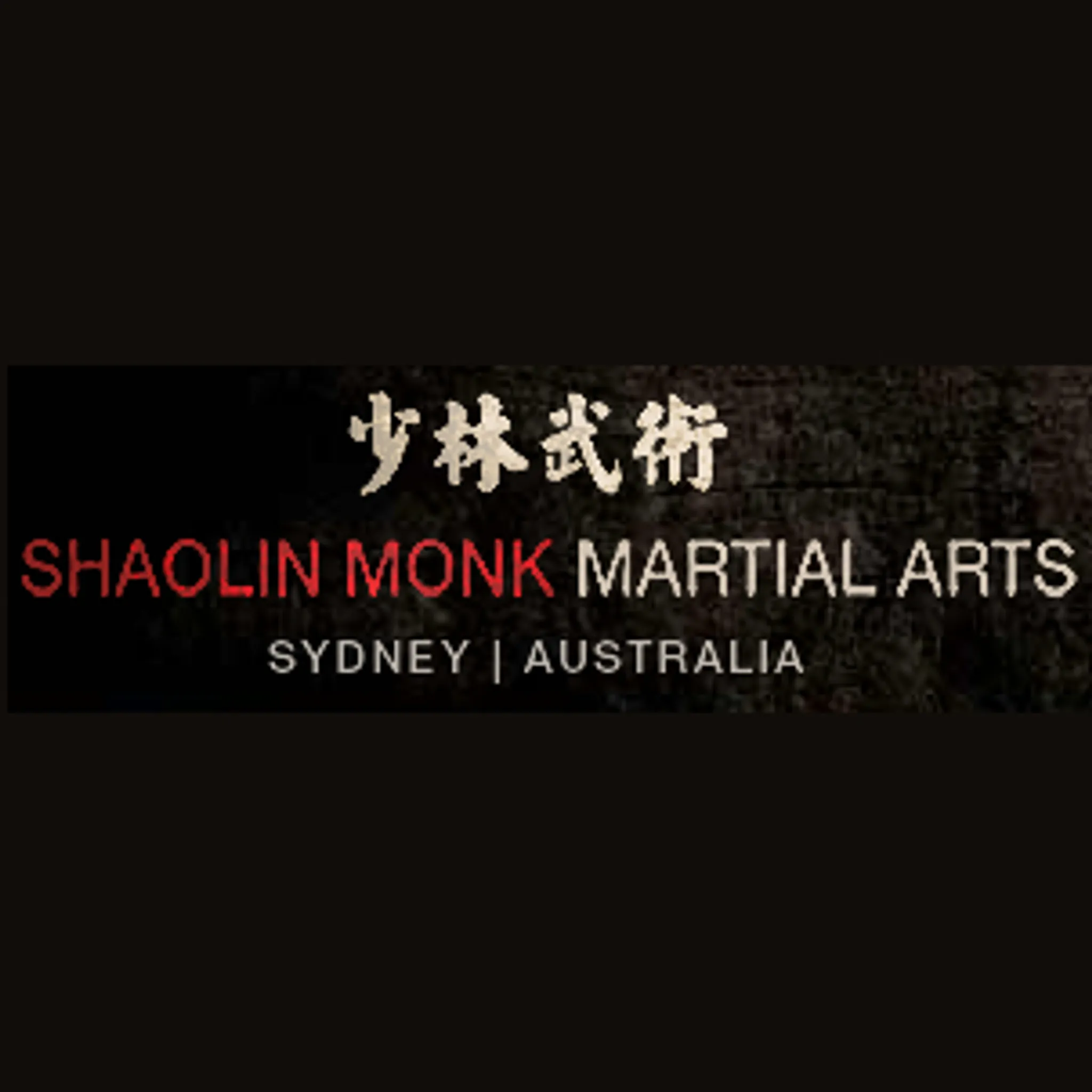 Shaolin Monk Martial Arts - Alexandria