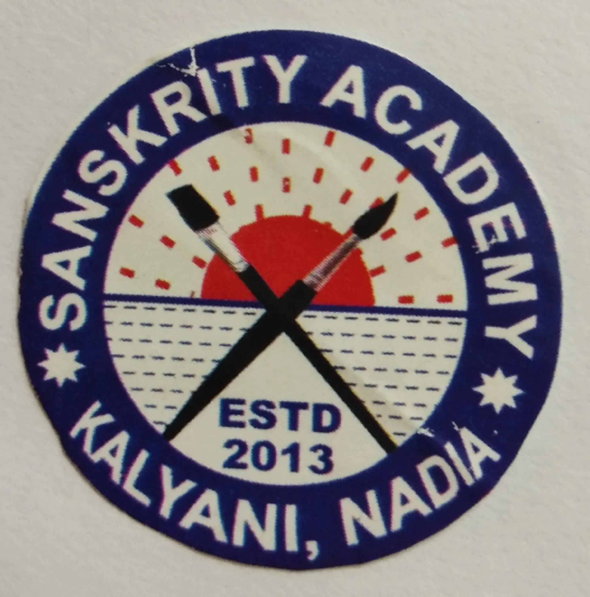 Dance school classical kathak dance