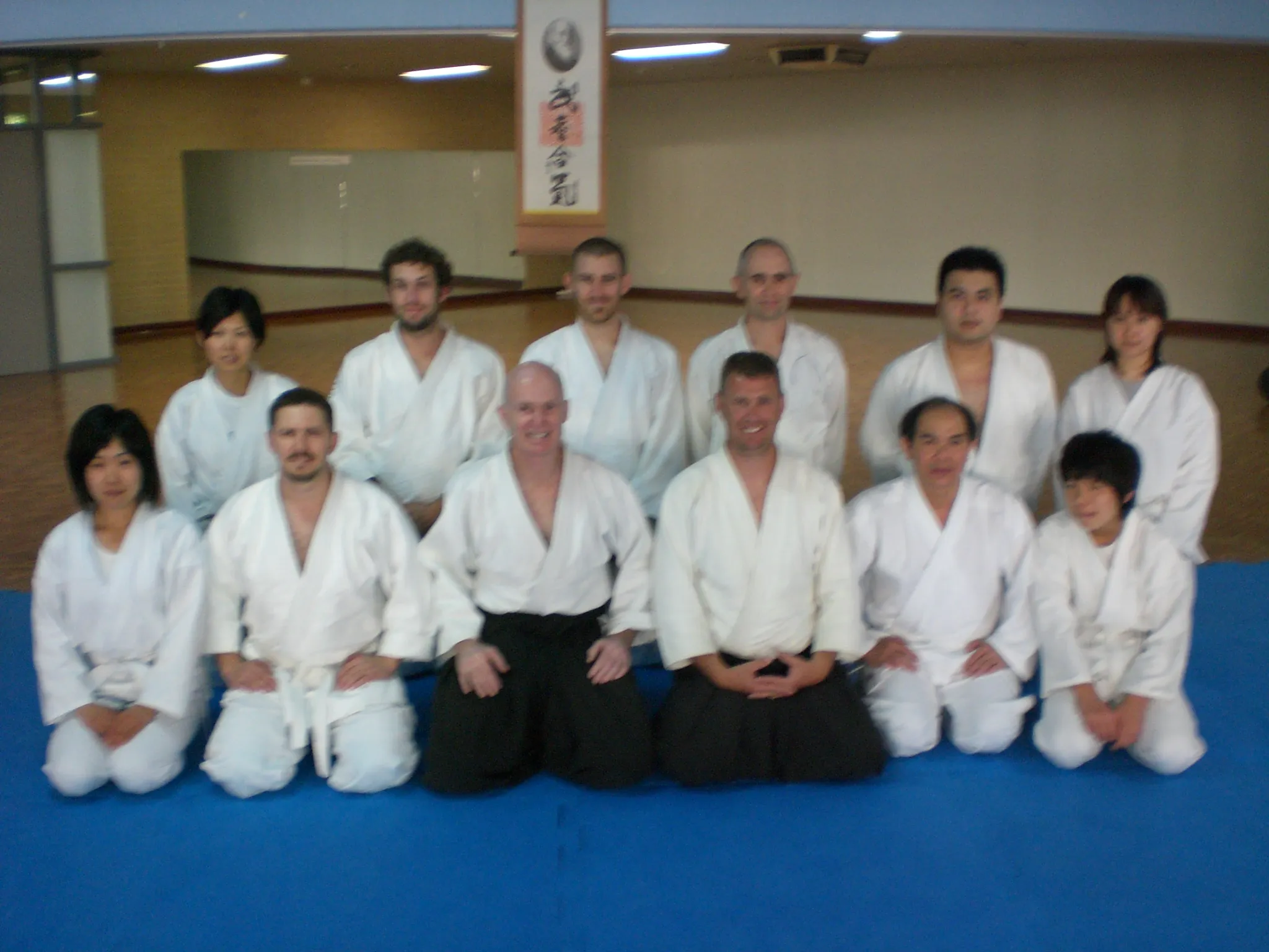 Perth Aikido