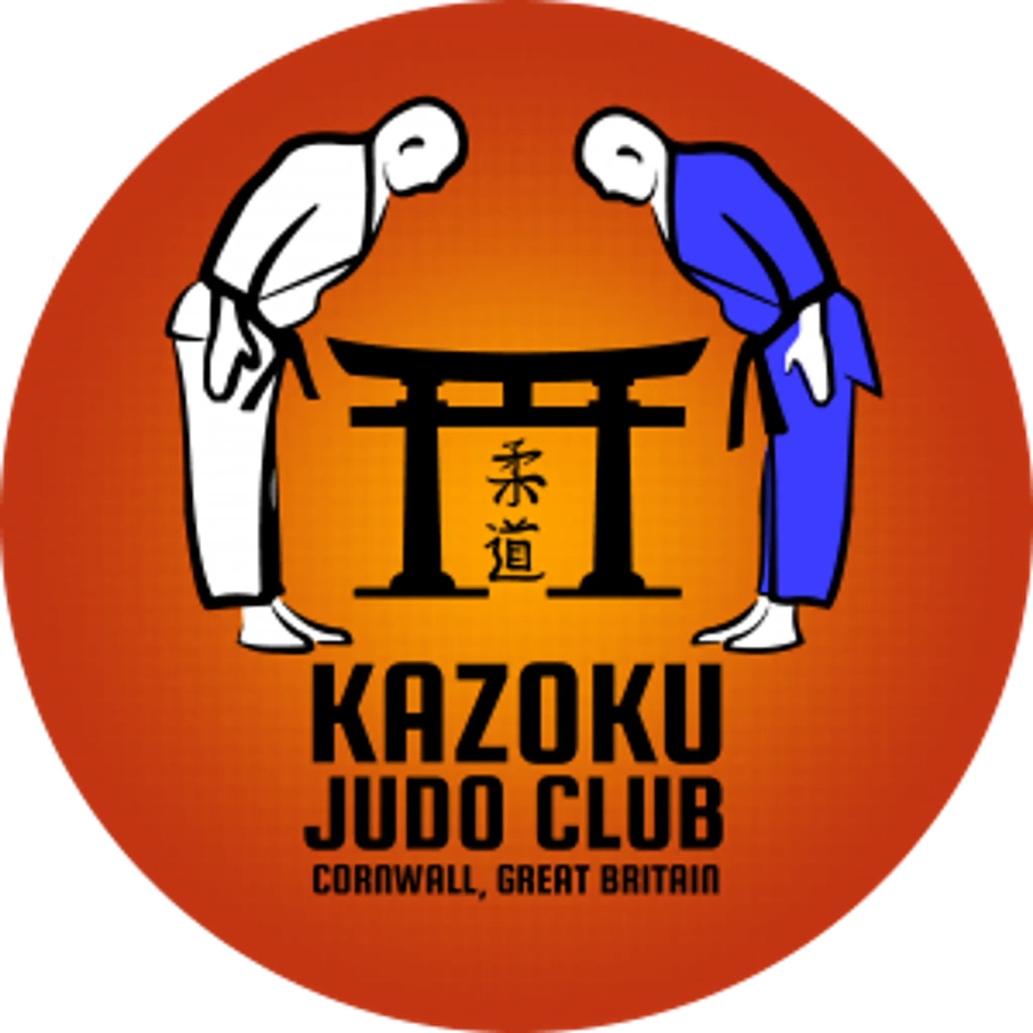 Kazoku judo club