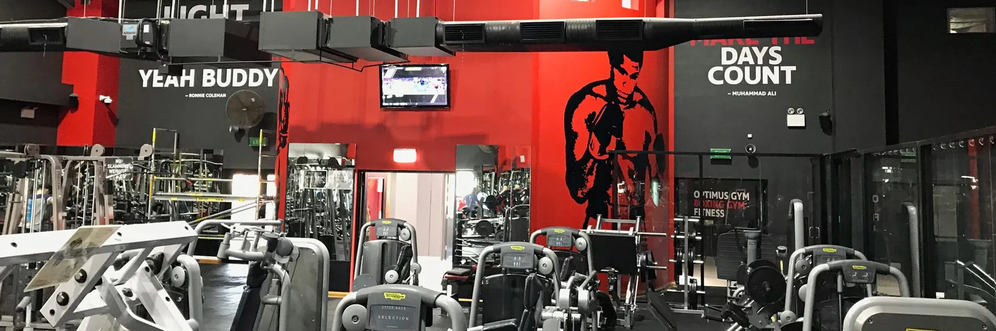 Optimus Gym