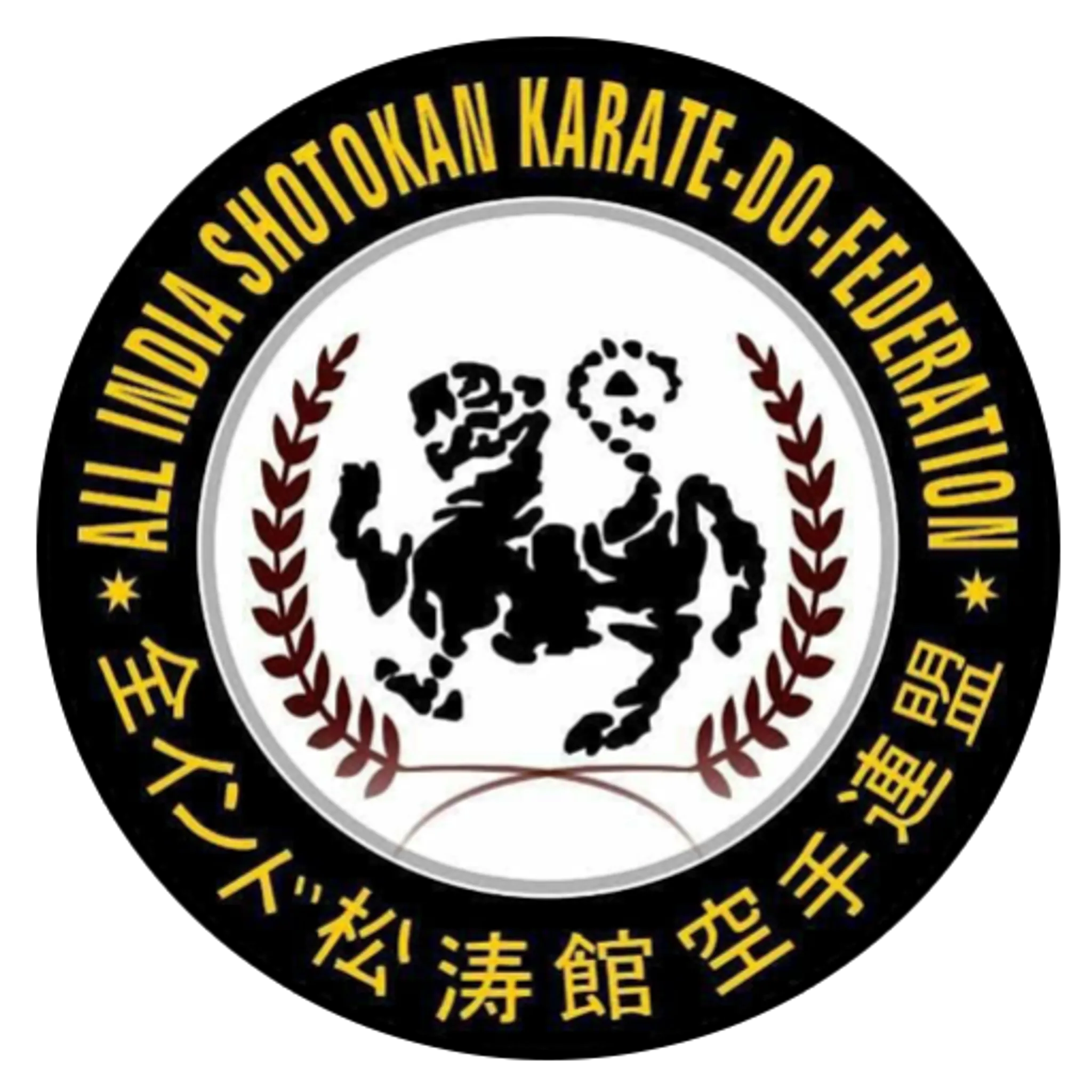 Aiskf Karate Classes Club One Branch