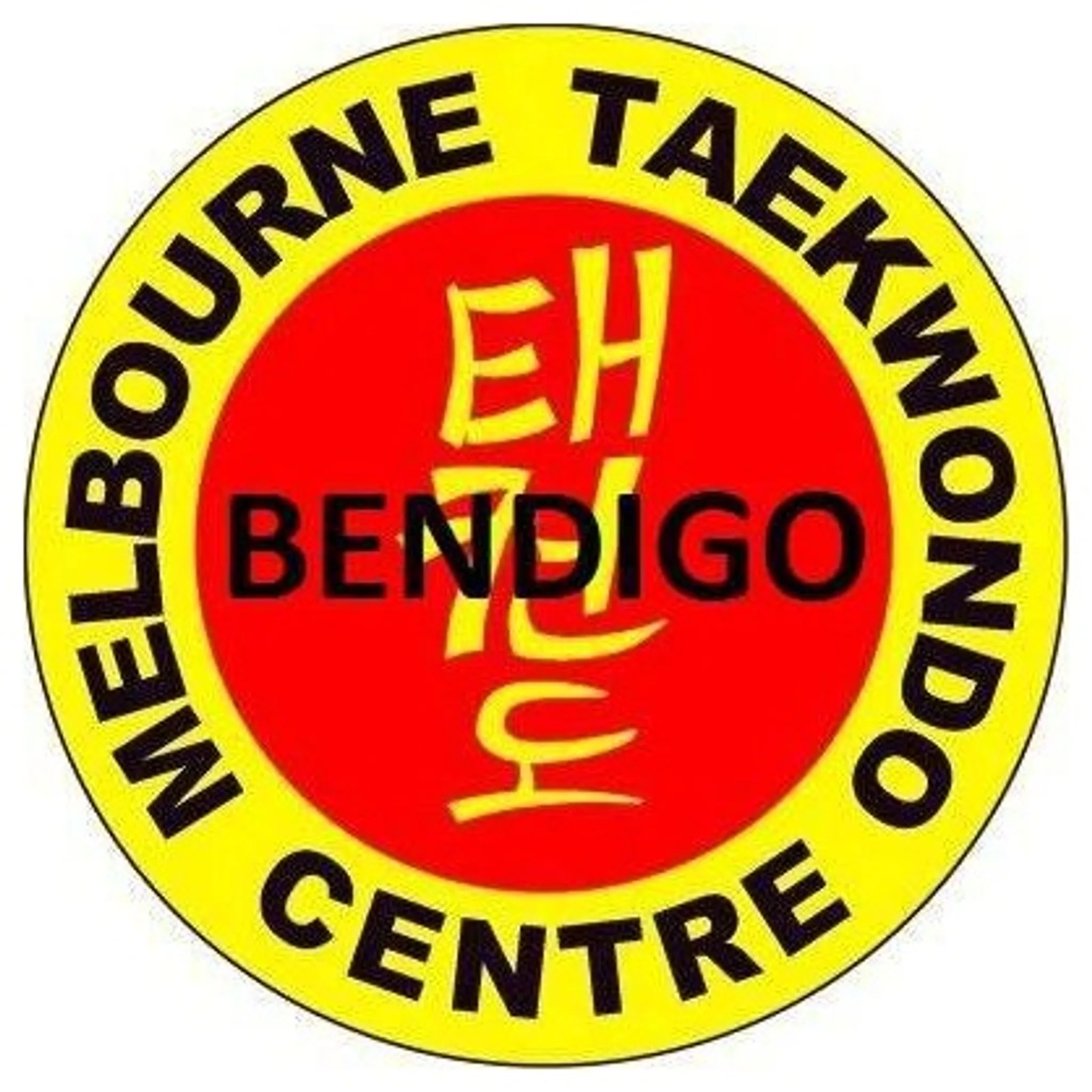 Melbourne Taekwondo Centre - Bendigo