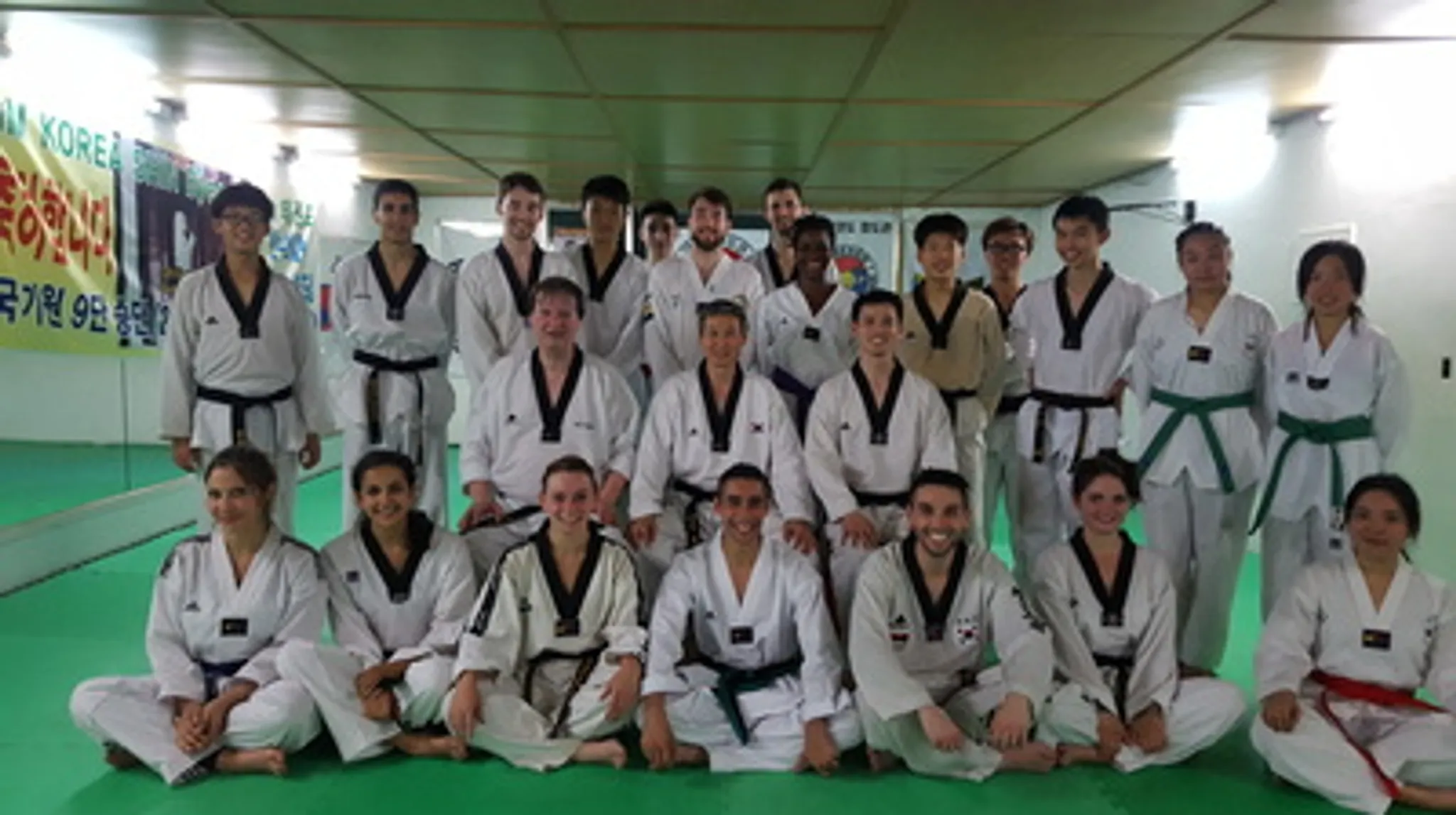 Chung Do Taekwondo Kick Off 2024