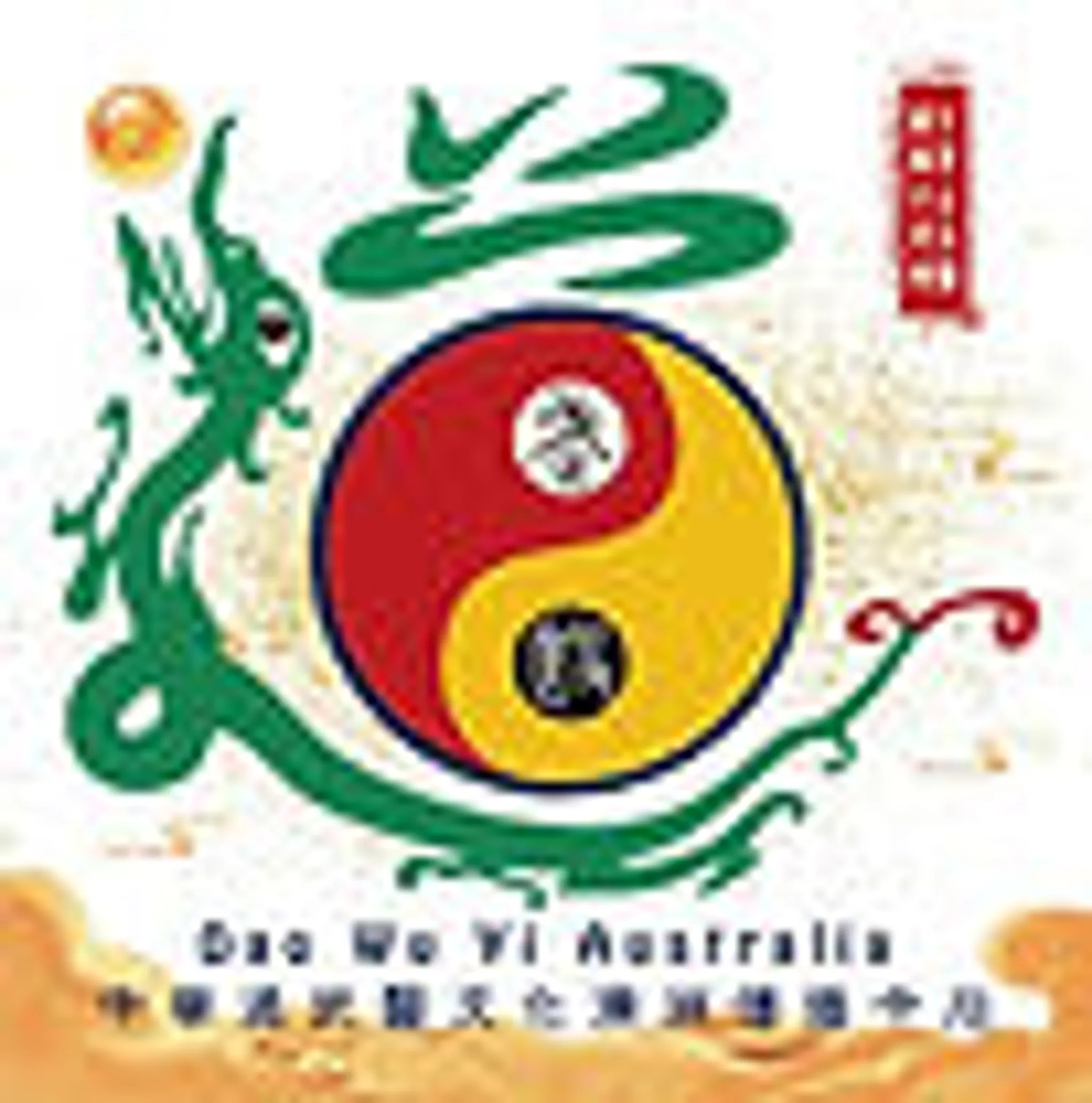 Dao Wu Yi Australia