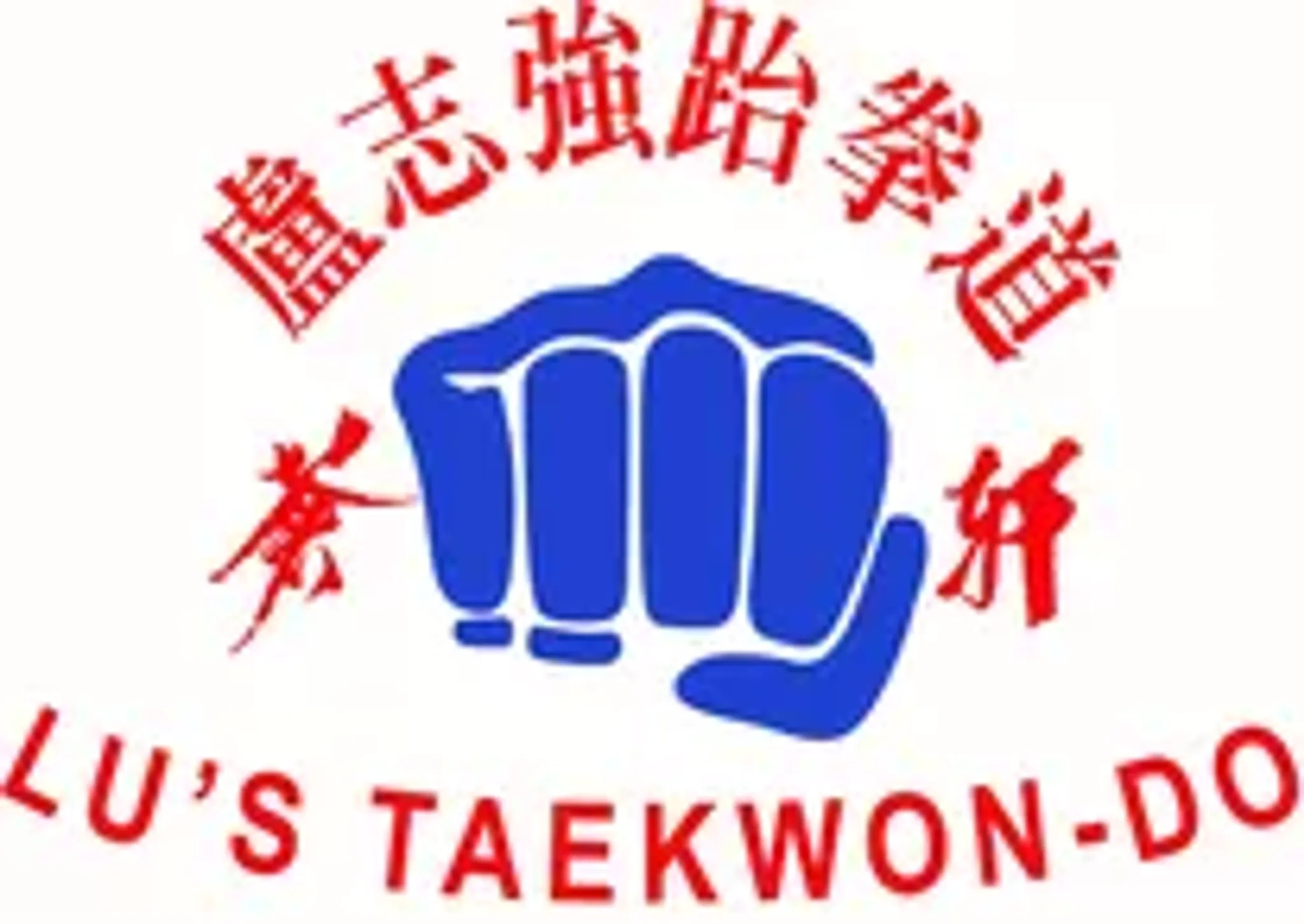 Lu's TaeKwon-Do