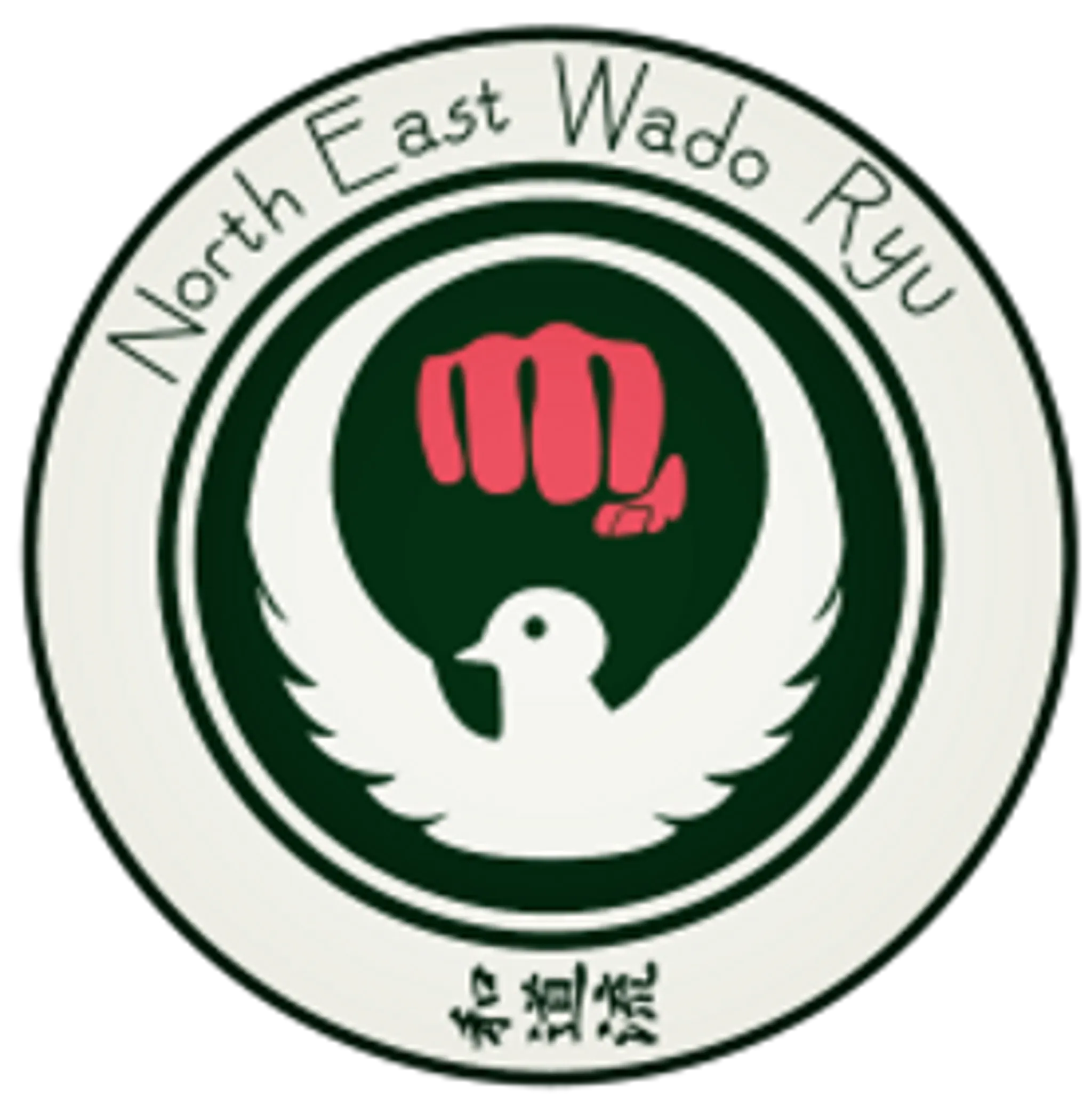North East Wado Ryu Karate Club
