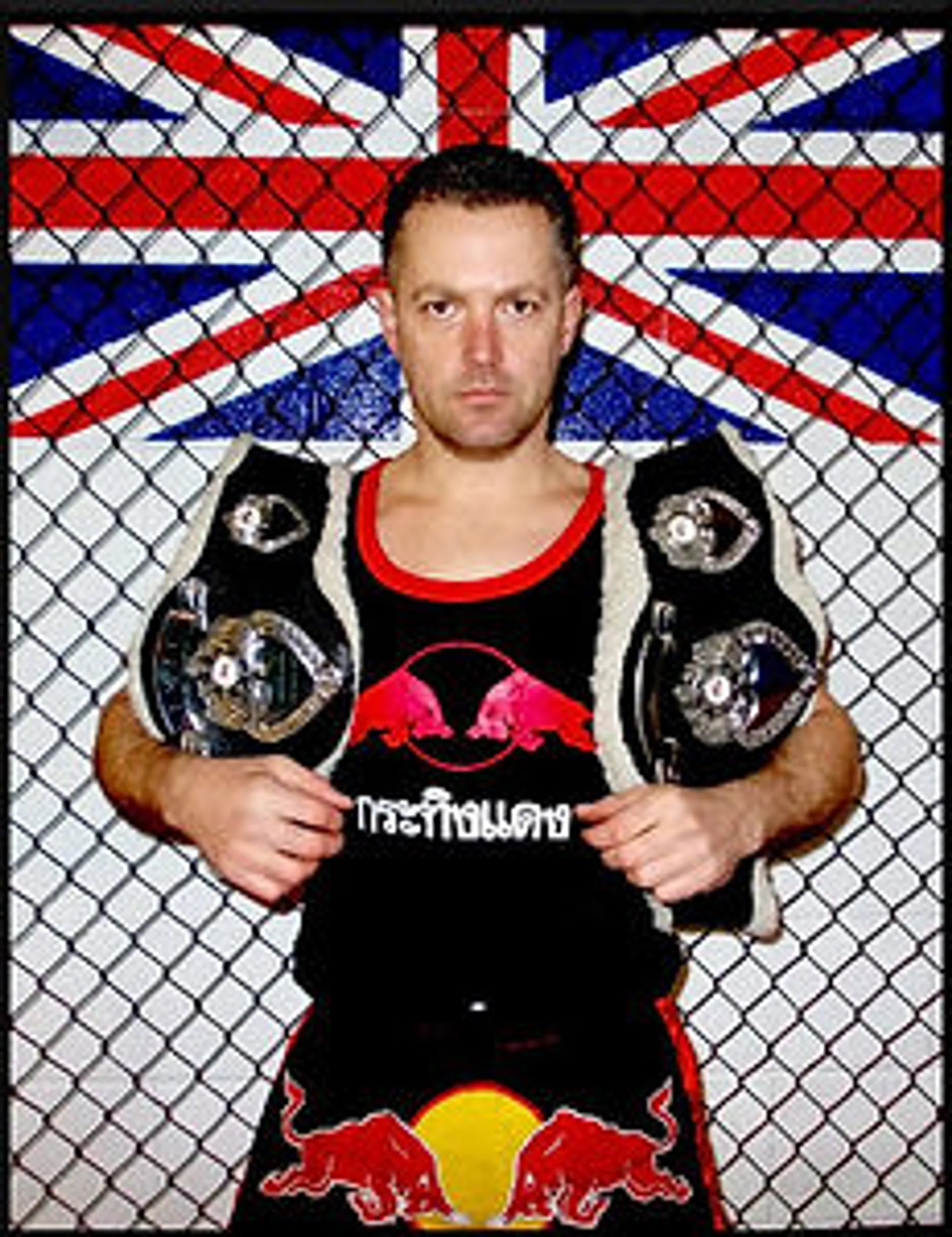 West Leeds Muay Thai & Mags Performance Centre