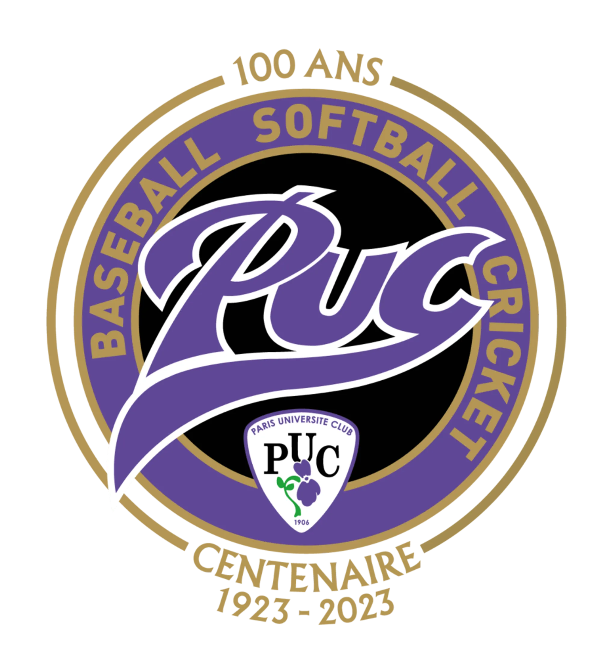 Baseball Stadium - Pershing