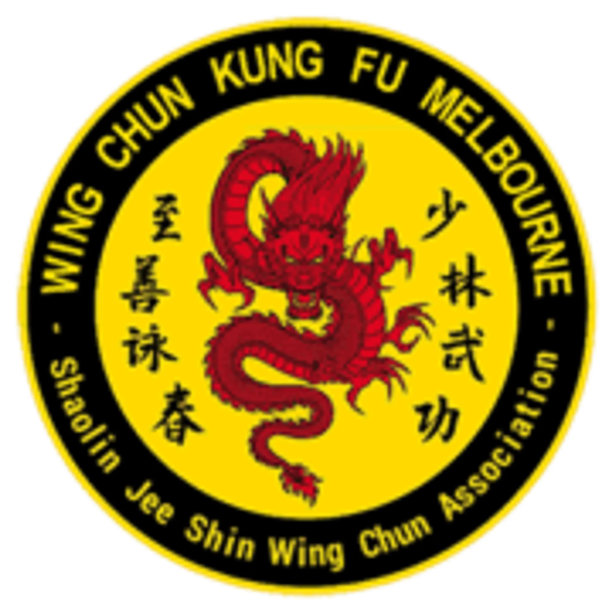 Wing Chun Kung Fu Greensborough Martial Arts