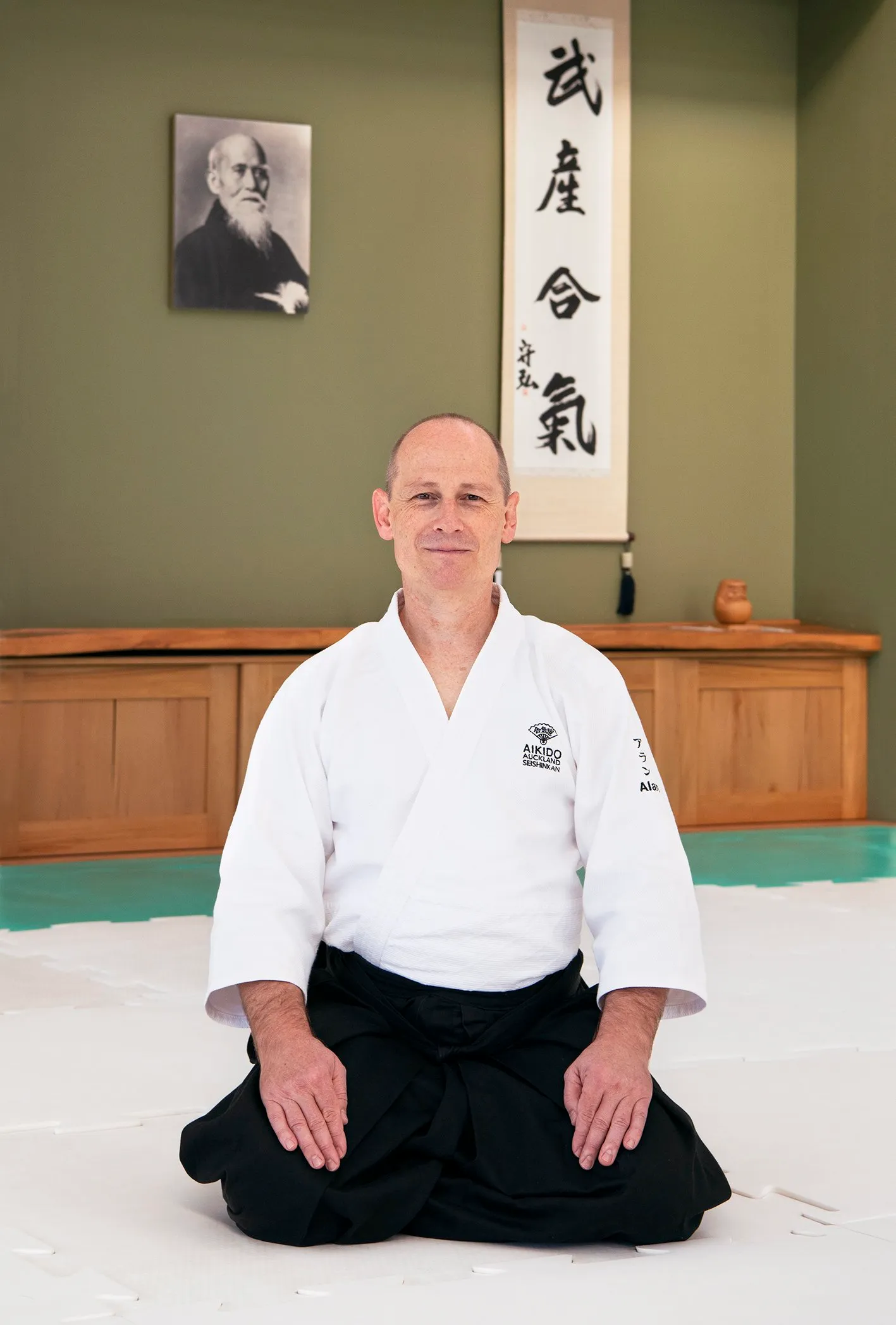 Aikido Auckland Seishinkan