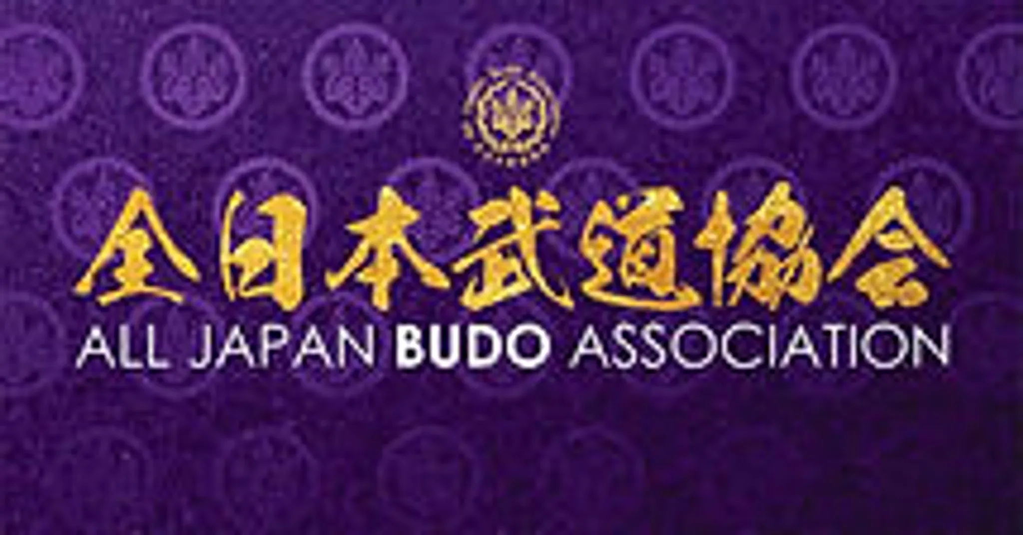 Japan Budo India Center