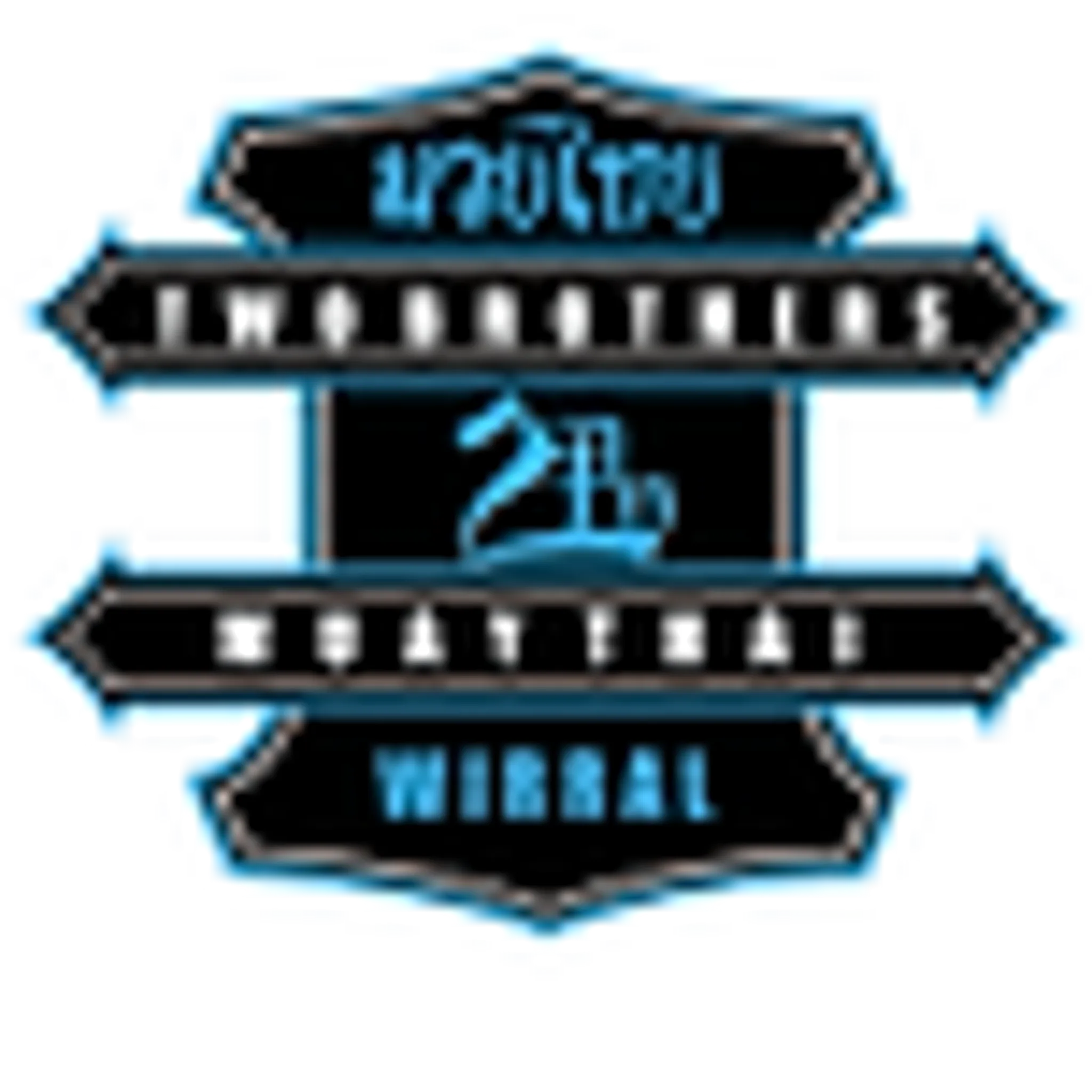 Two Brothers Gym CIO