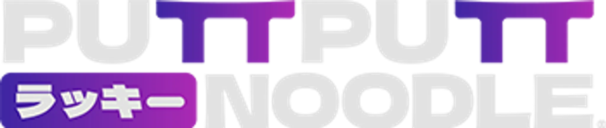 Putt Putt Noodle Telford