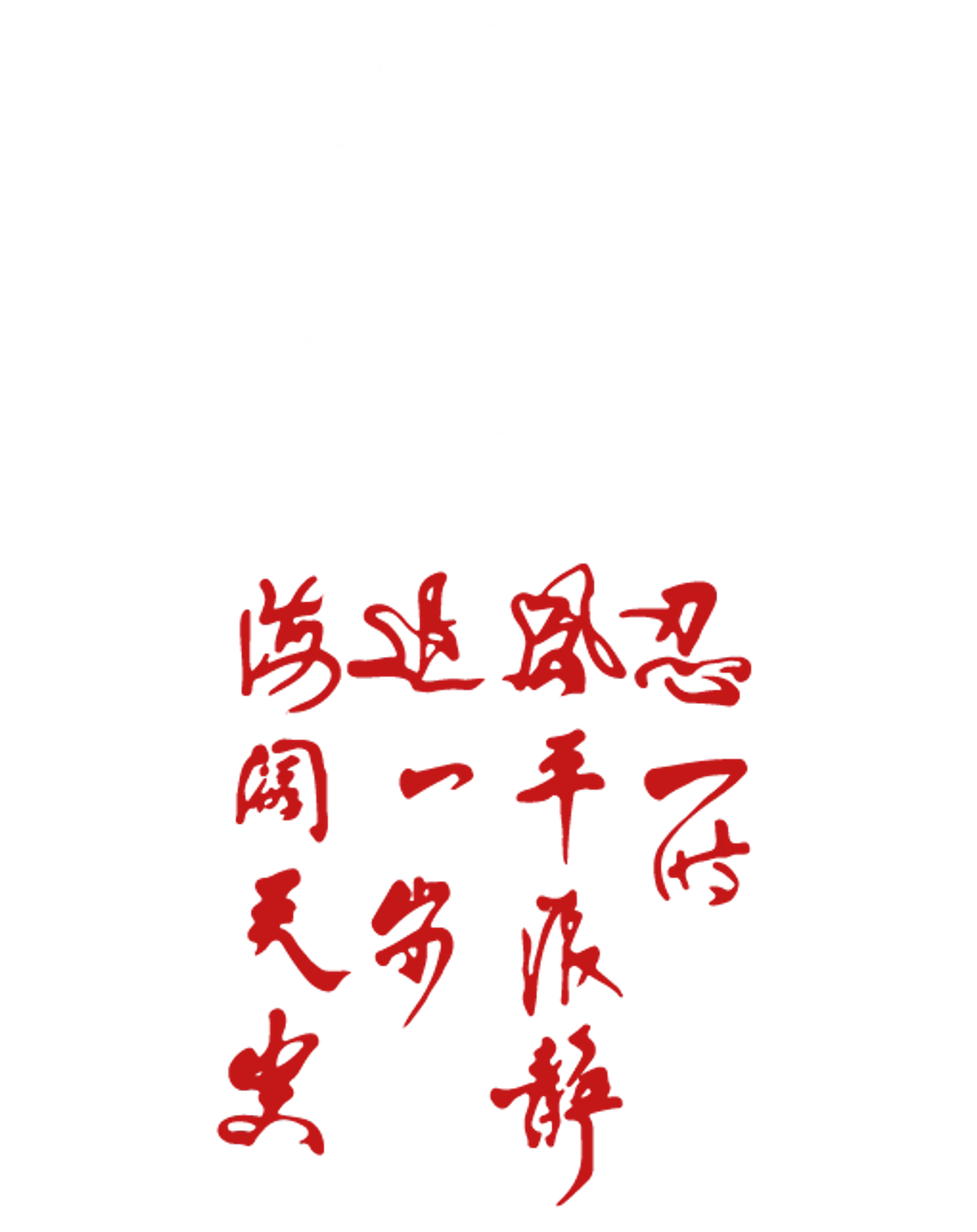 Full Circle Martial Arts Classes