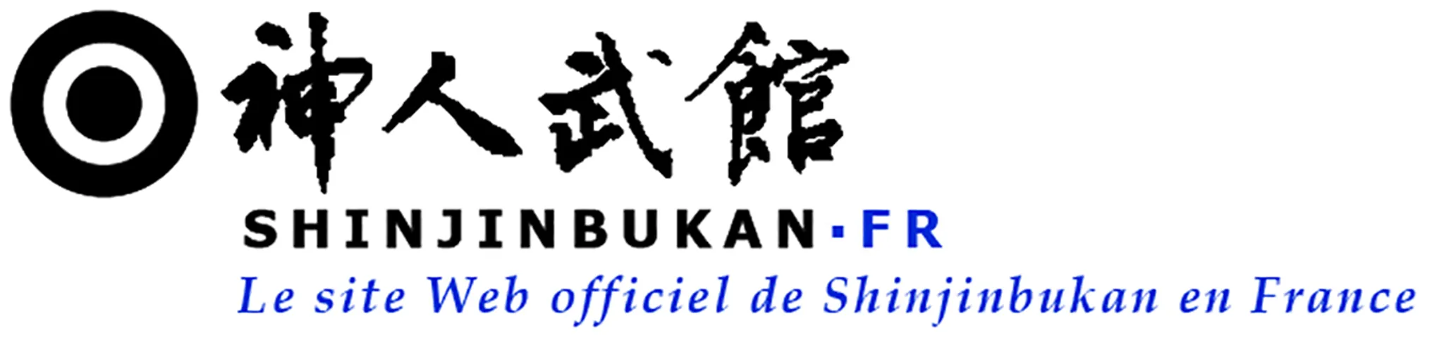 Shinjinbukan Lyon Dōjō