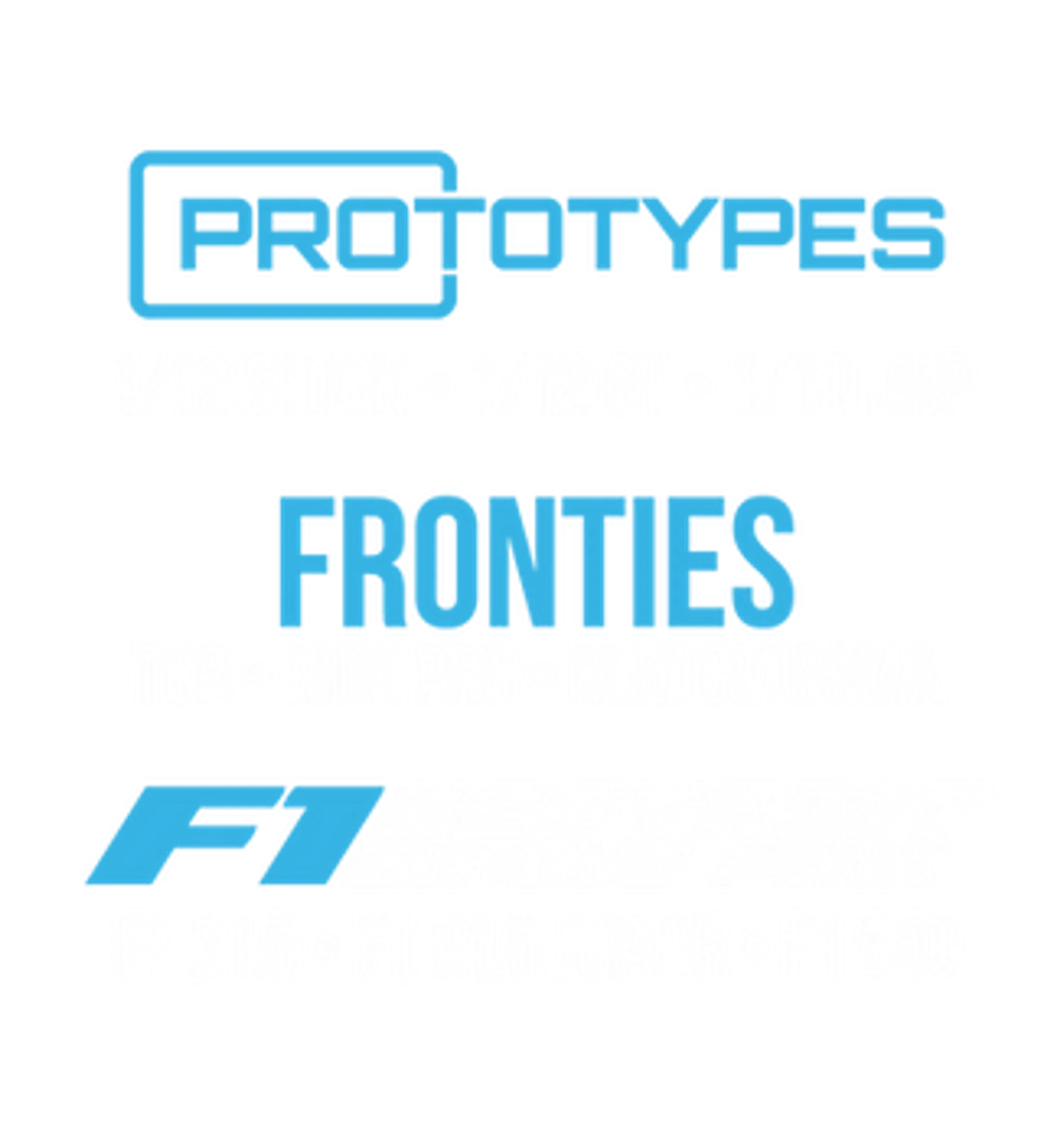 2024 GRCR Triple Crown