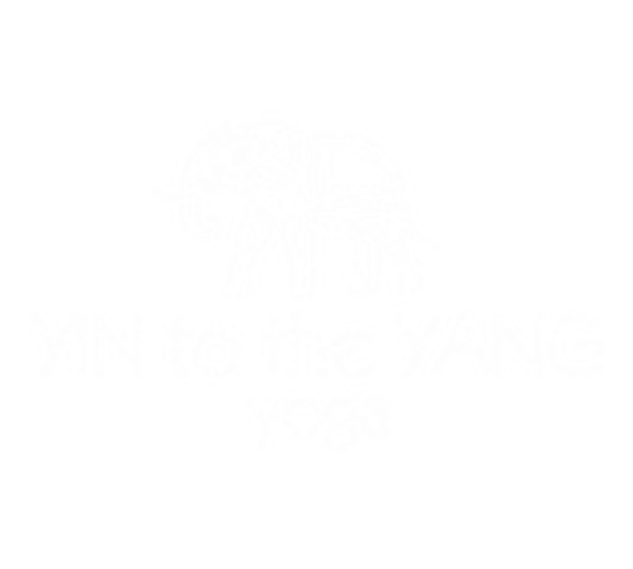 Yin To The Yang Yoga