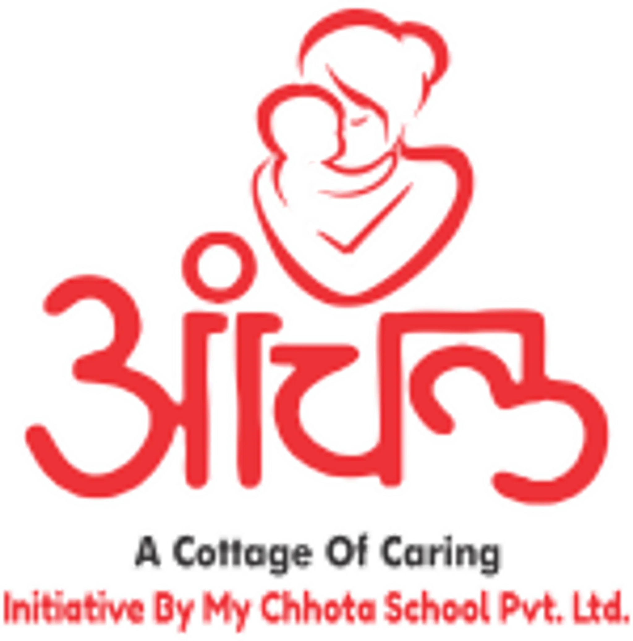 My Chhota School Nagpur
