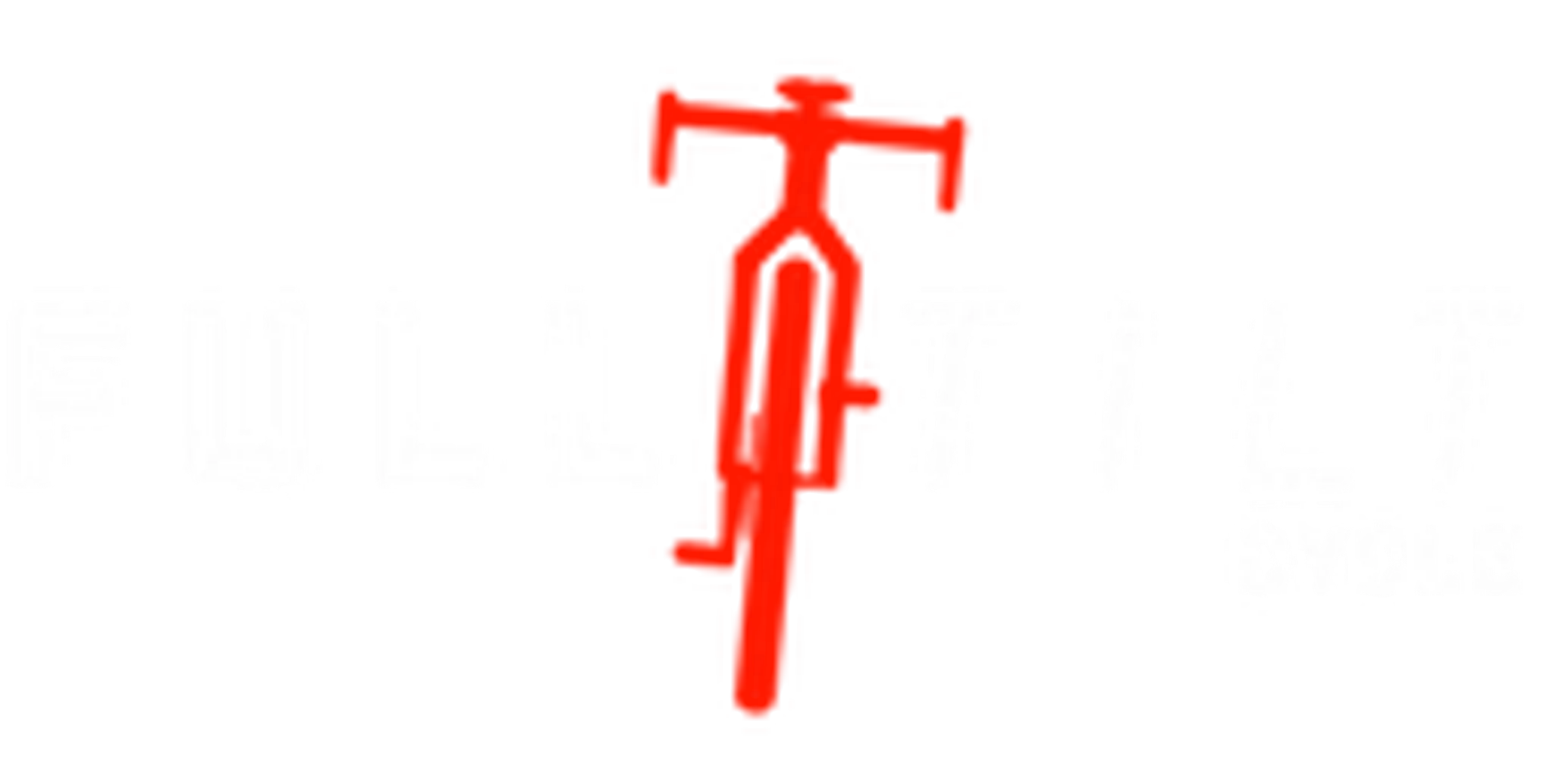 Full Tilt Cycle Peterborough