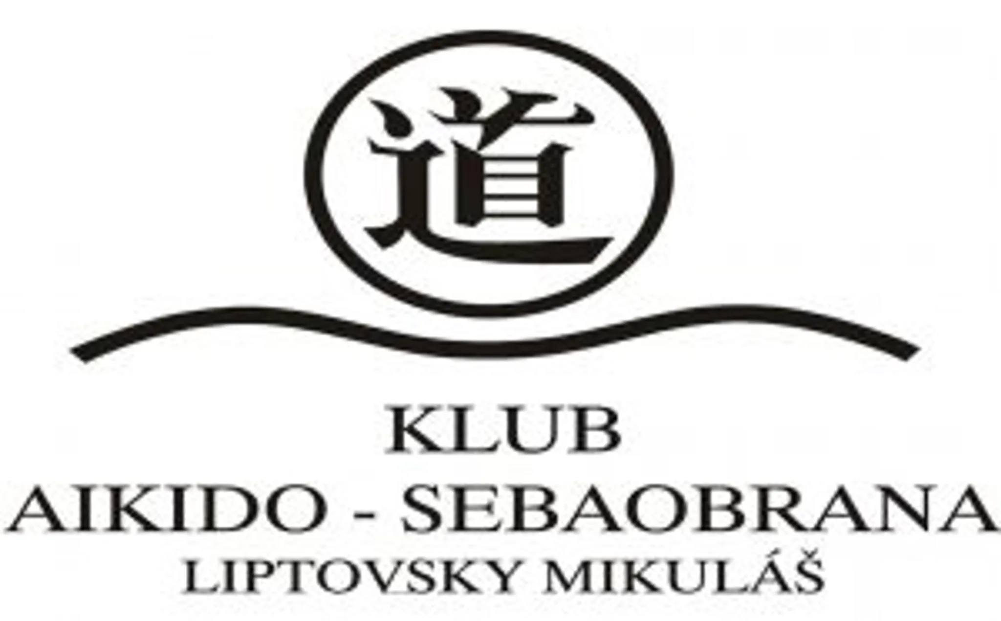 Aikido Liptovský Mikuláš a Liptovský Hrádok
