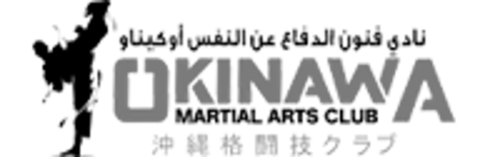 challenge karate &kobudo club veliyancode