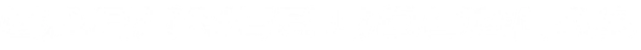 Gardner Douglas Sports Cars Ltd