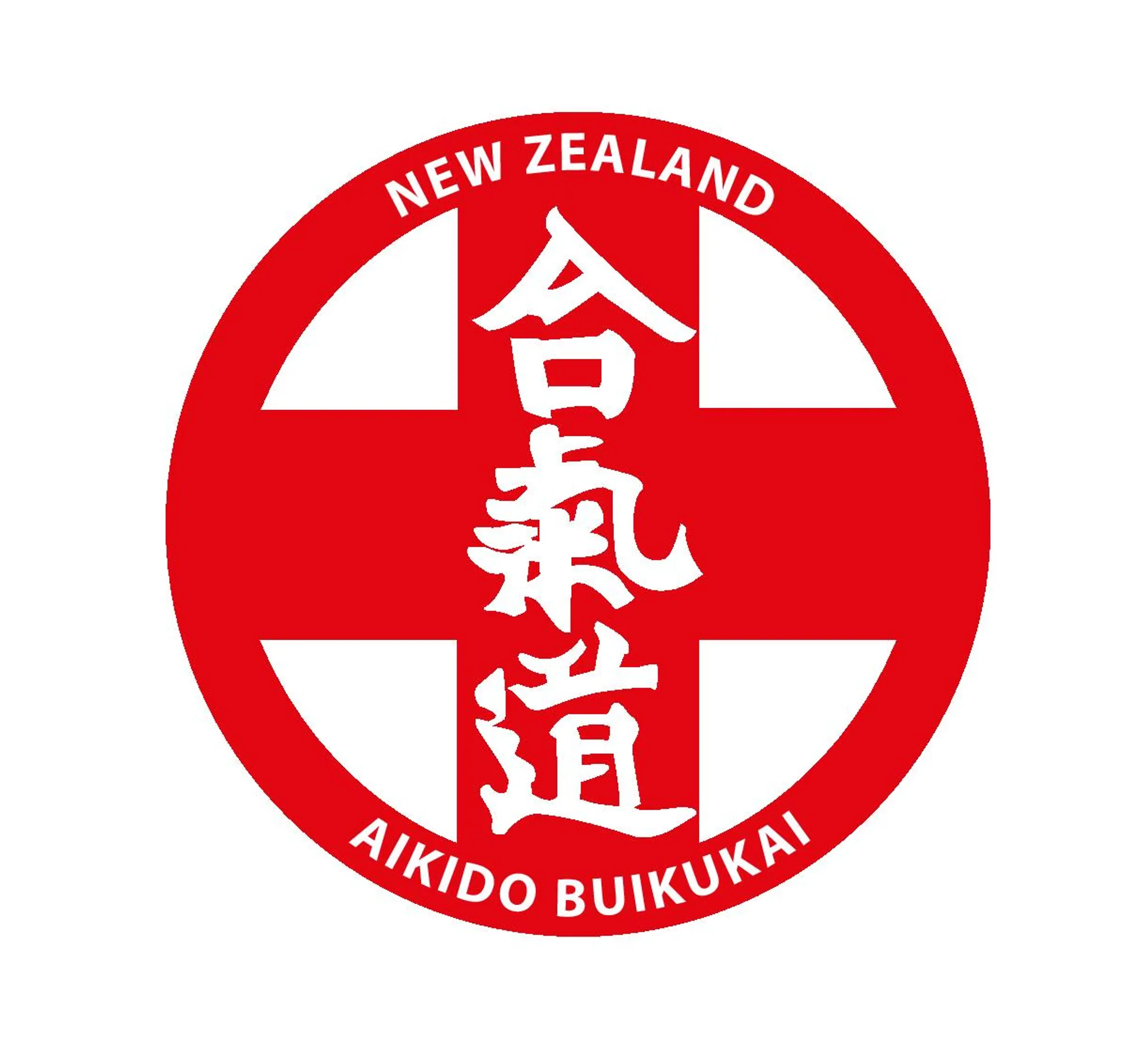 Otautahi Aikido