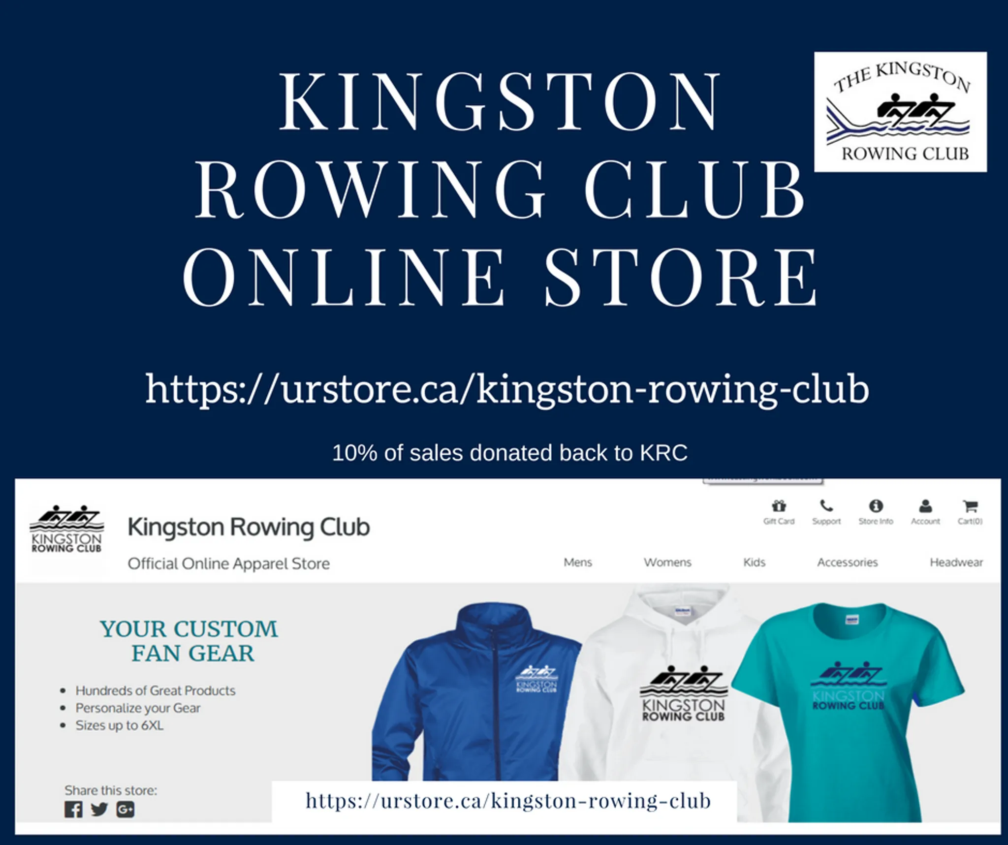 Kingston Rowing Club Office