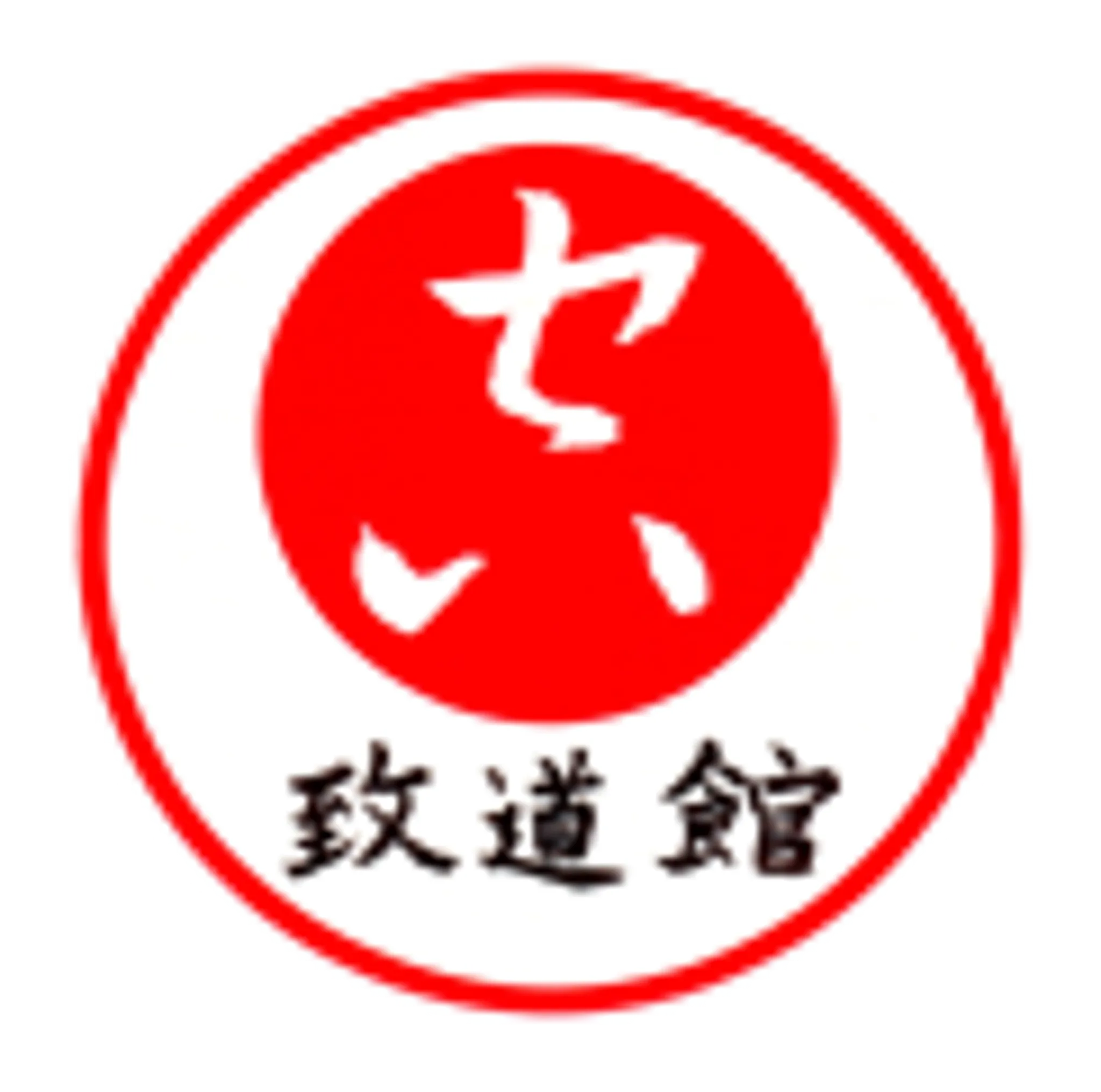 Chidokan Karate-Do