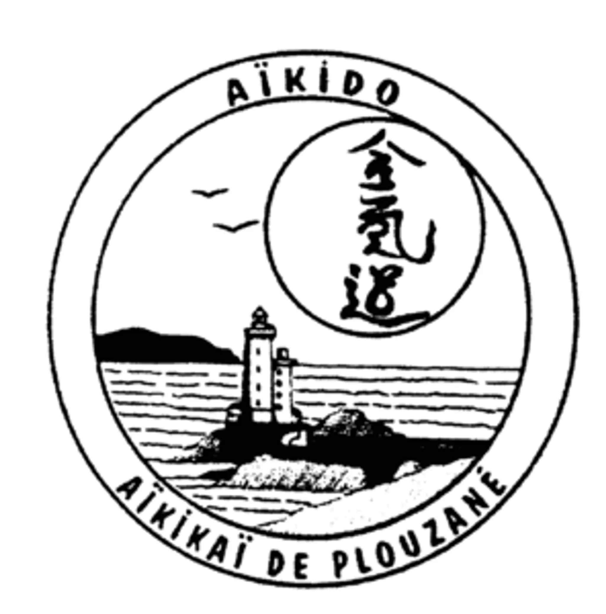 Aïkido Plouzané