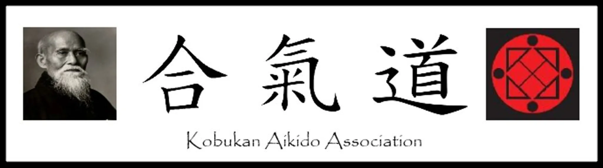 Kobukan Aikido Association (Gateshead)