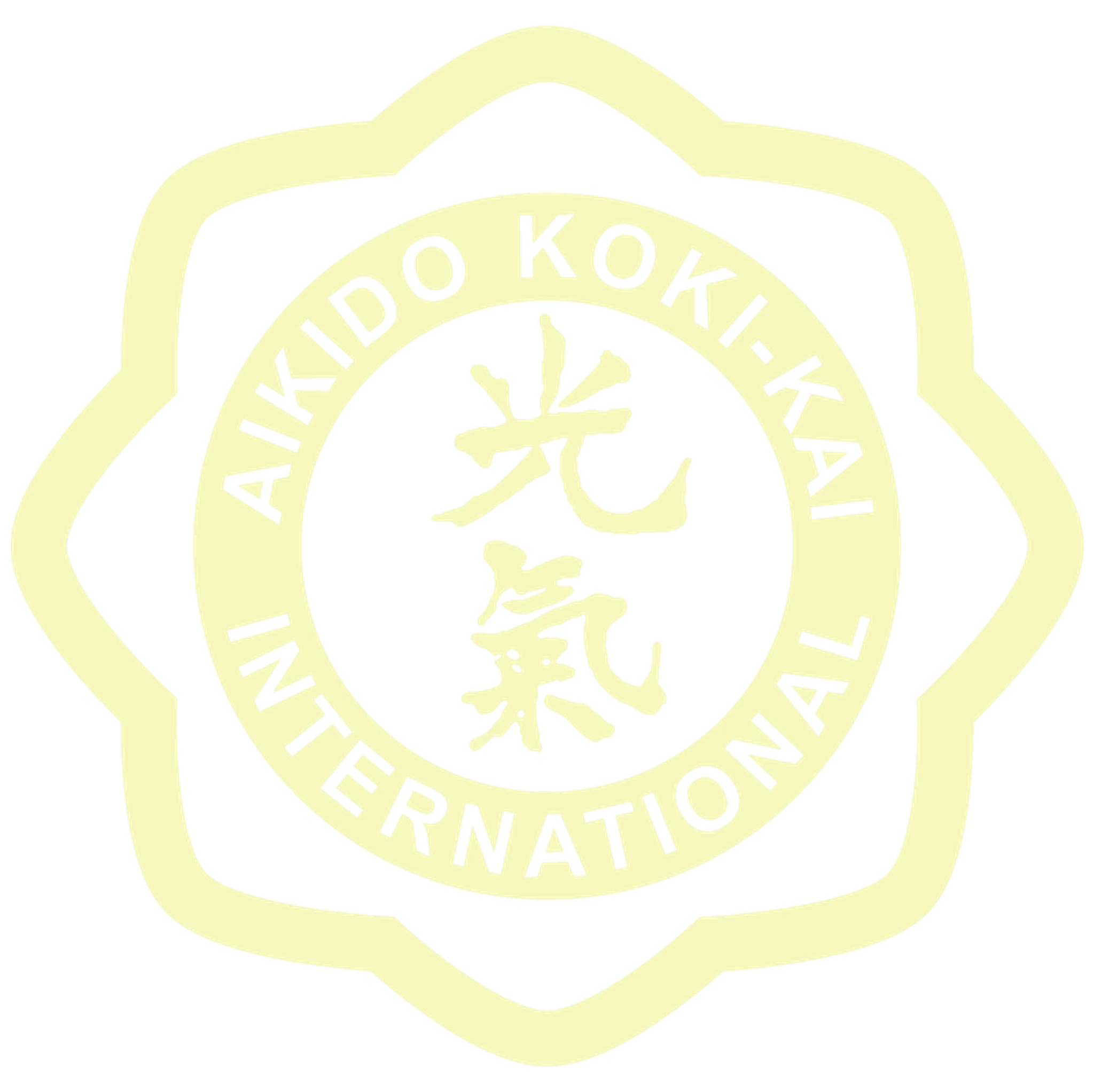 UQ Aikido