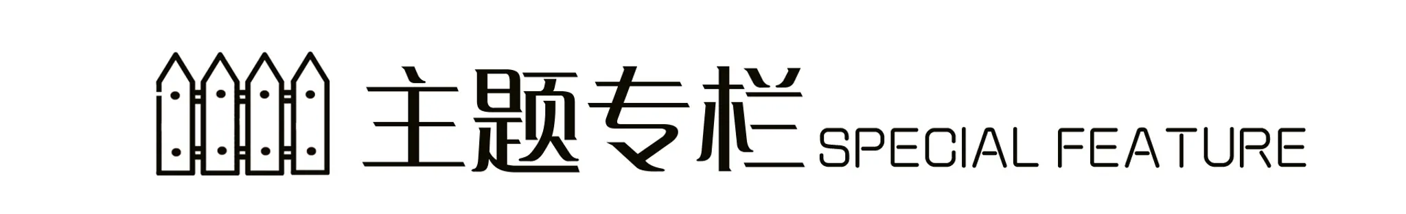 Jasmine Dance Studio