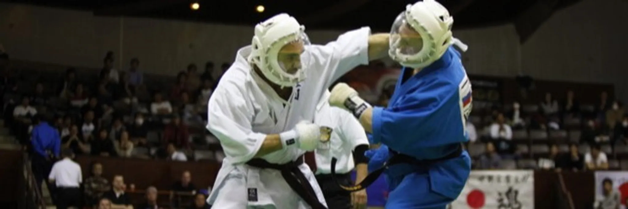 Kudo Daidojuku Queensland