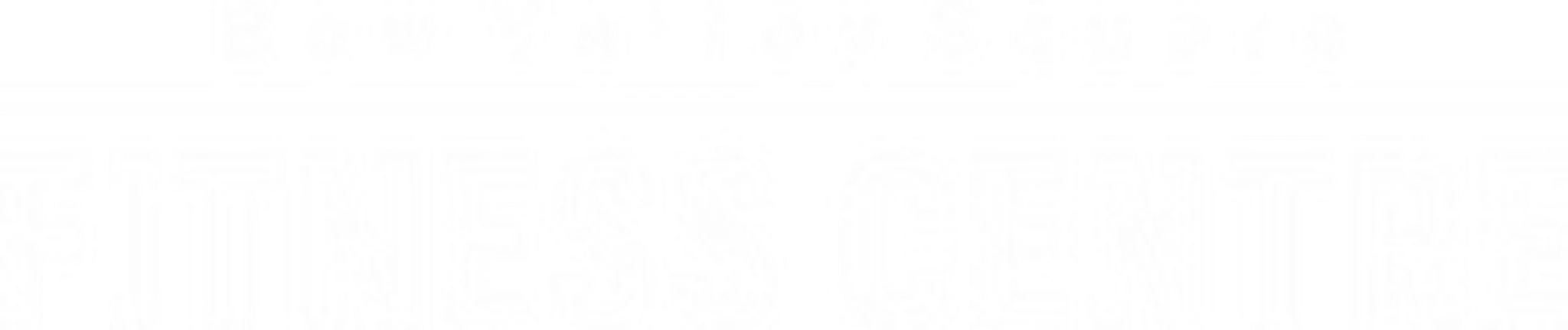 Bow Valley Square Fitness Centre