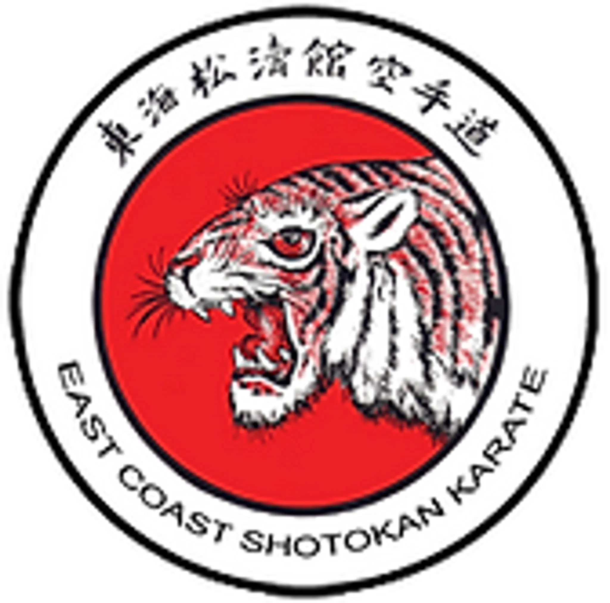 East Coast Shotokan Karate Club