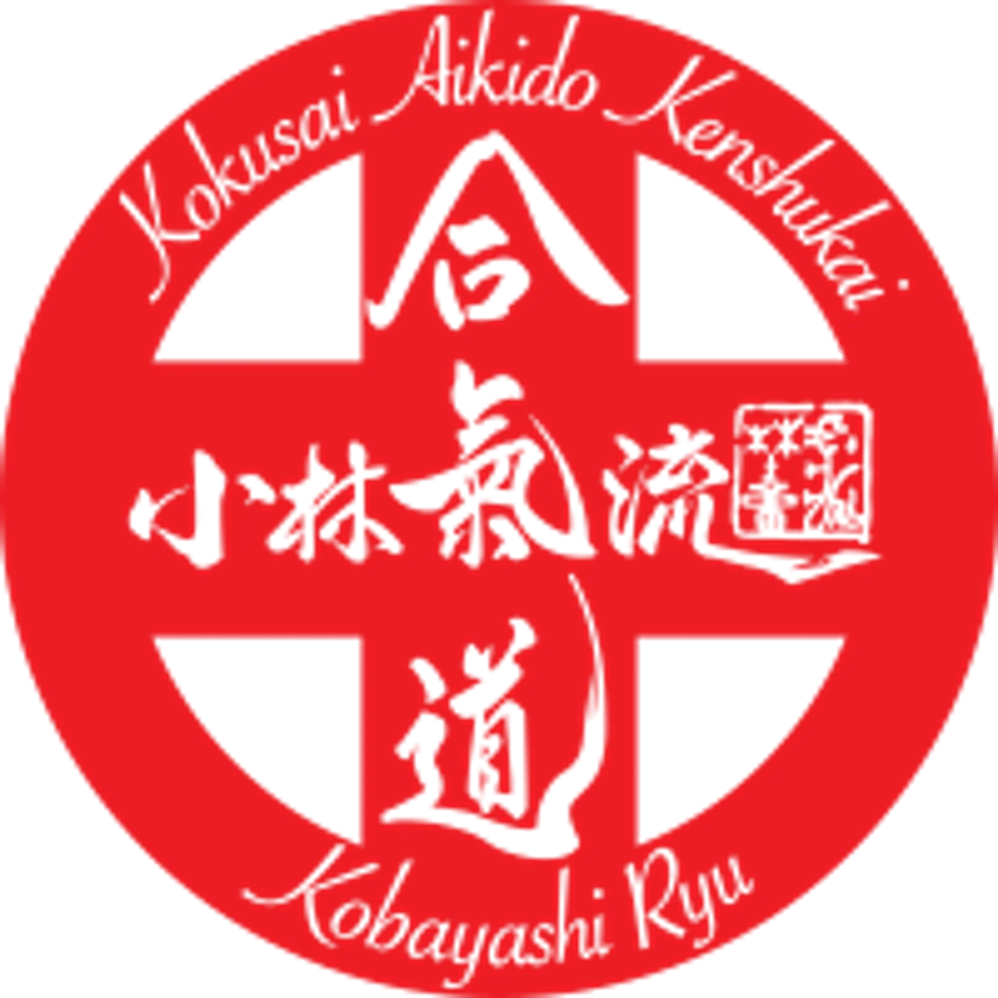 Académie Parisienne d'Aikido du XXeme