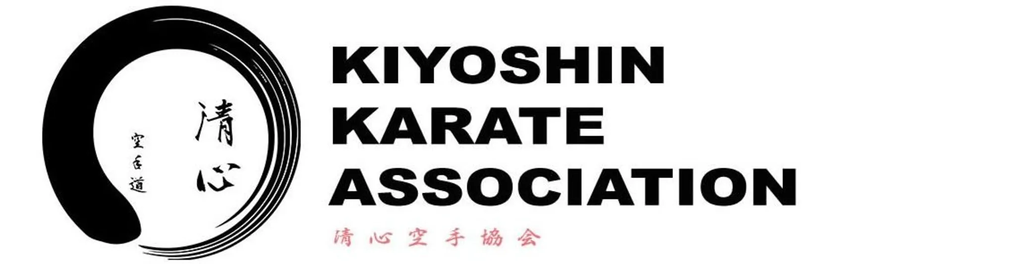 Kiyoshin Karate Association