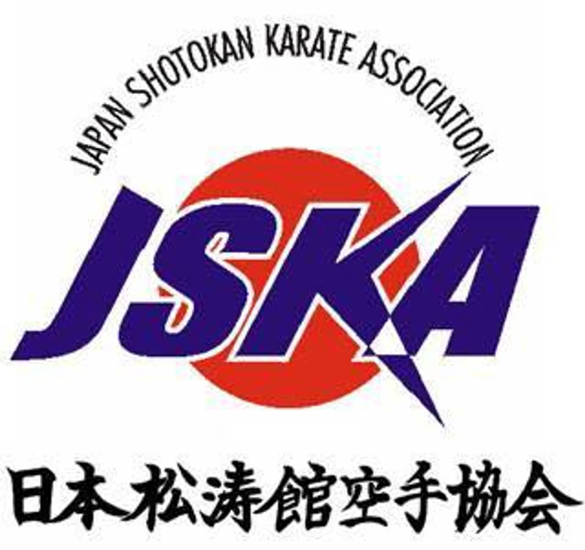 Hokushin Martial Arts